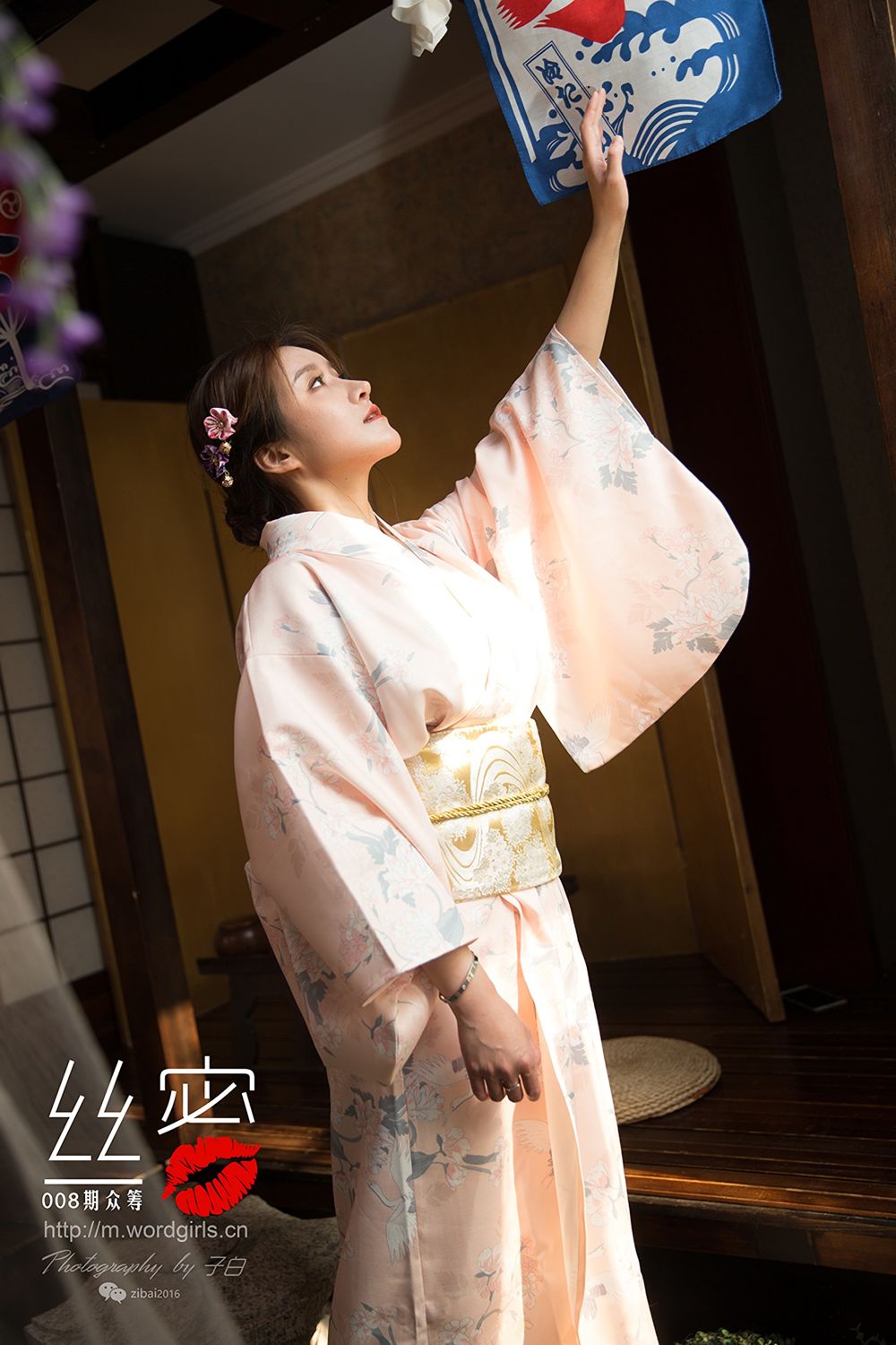 [TouTiao头条女神]高清写真图 蜜丝系列008期 众筹回报之和风花与蛇