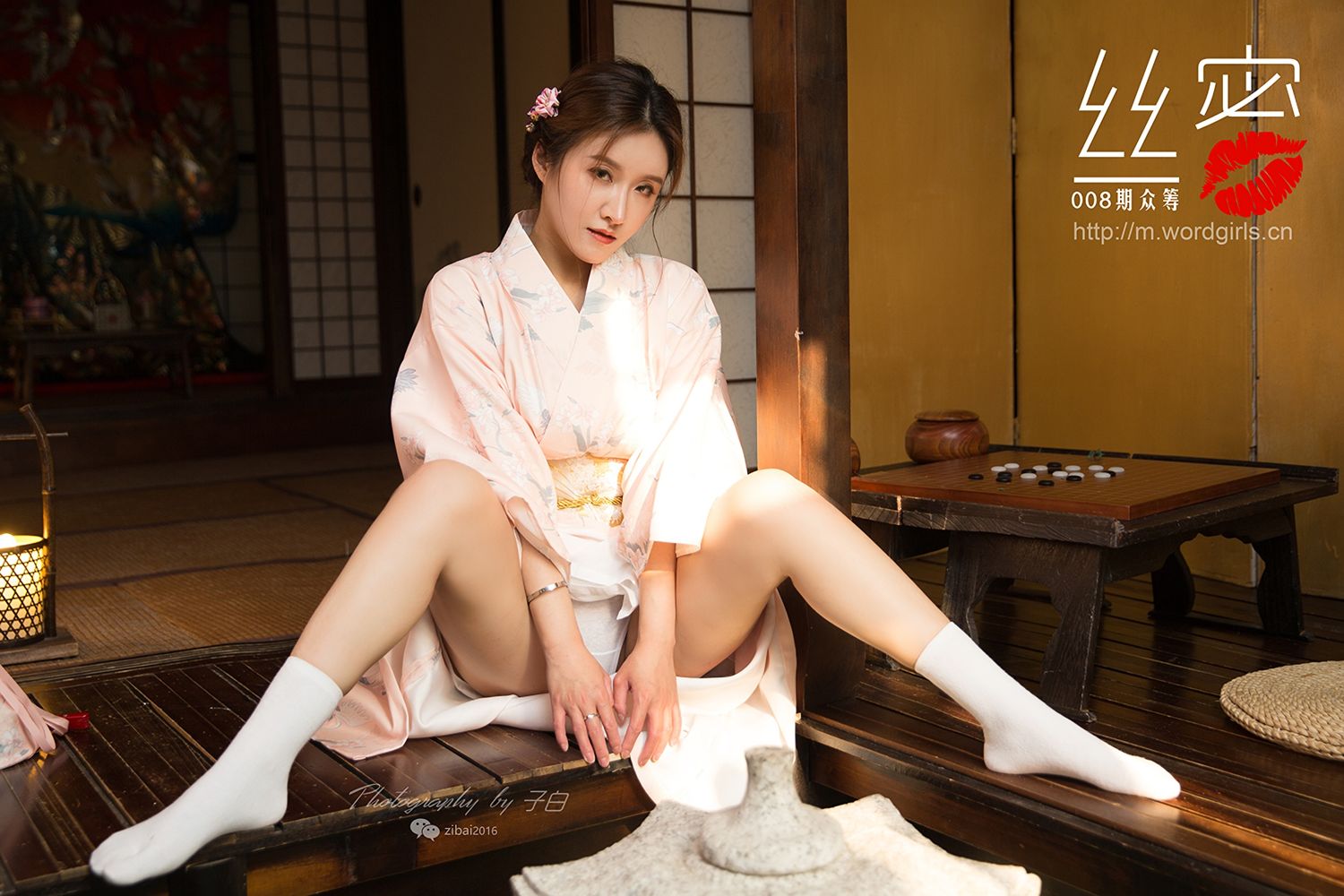 [TouTiao头条女神]高清写真图 蜜丝系列008期 众筹回报之和风花与蛇