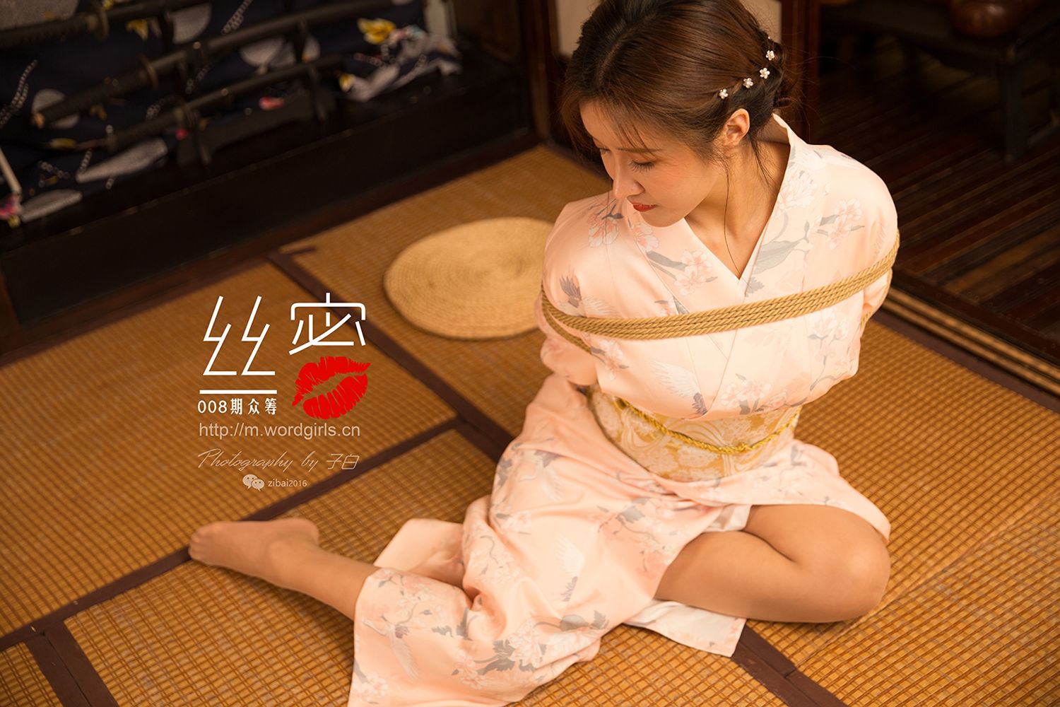[TouTiao头条女神]高清写真图 蜜丝系列008期 众筹回报之和风花与蛇
