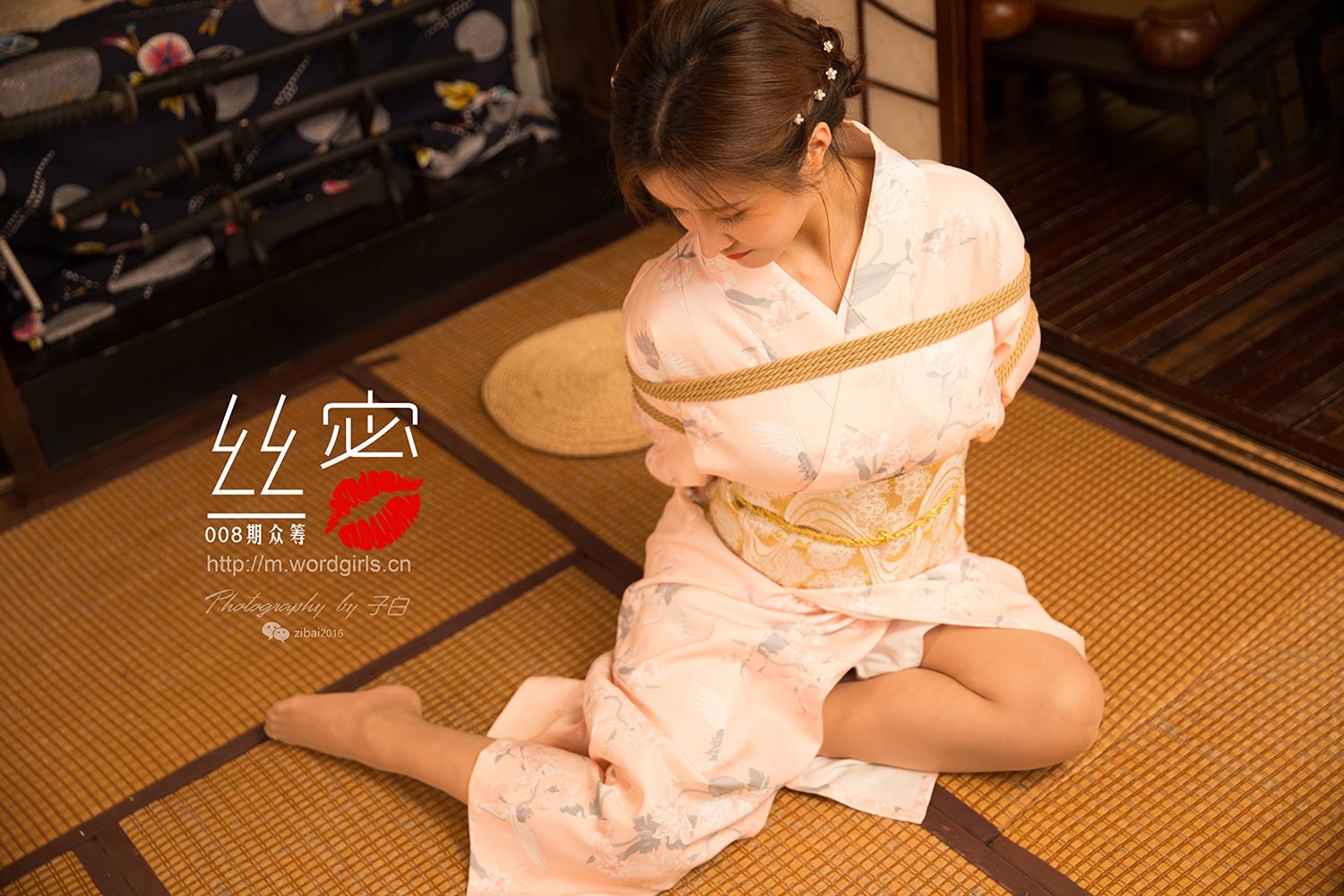 [TouTiao头条女神]高清写真图 蜜丝系列008期 众筹回报之和风花与蛇