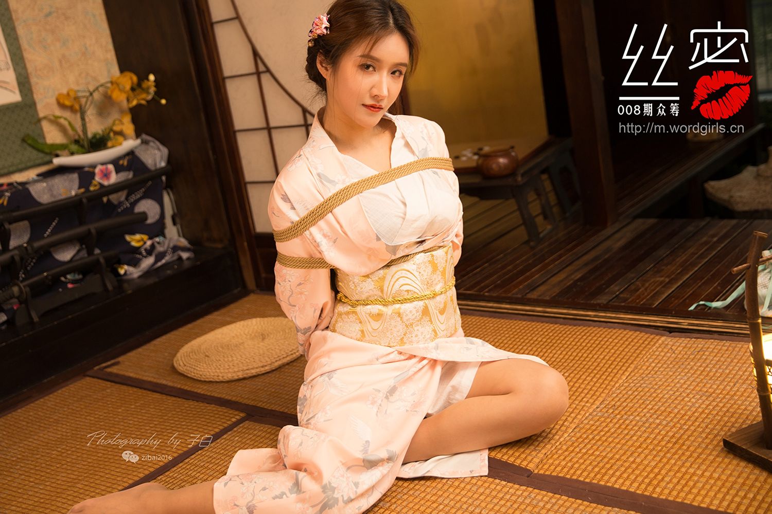 [TouTiao头条女神]高清写真图 蜜丝系列008期 众筹回报之和风花与蛇