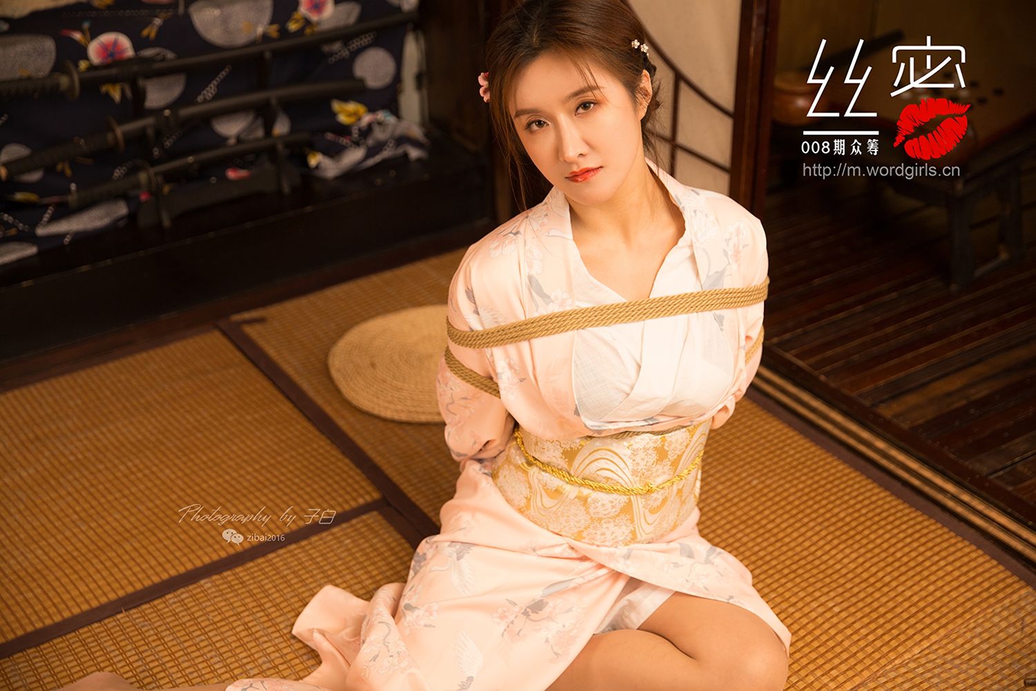 [TouTiao头条女神]高清写真图 蜜丝系列008期 众筹回报之和风花与蛇