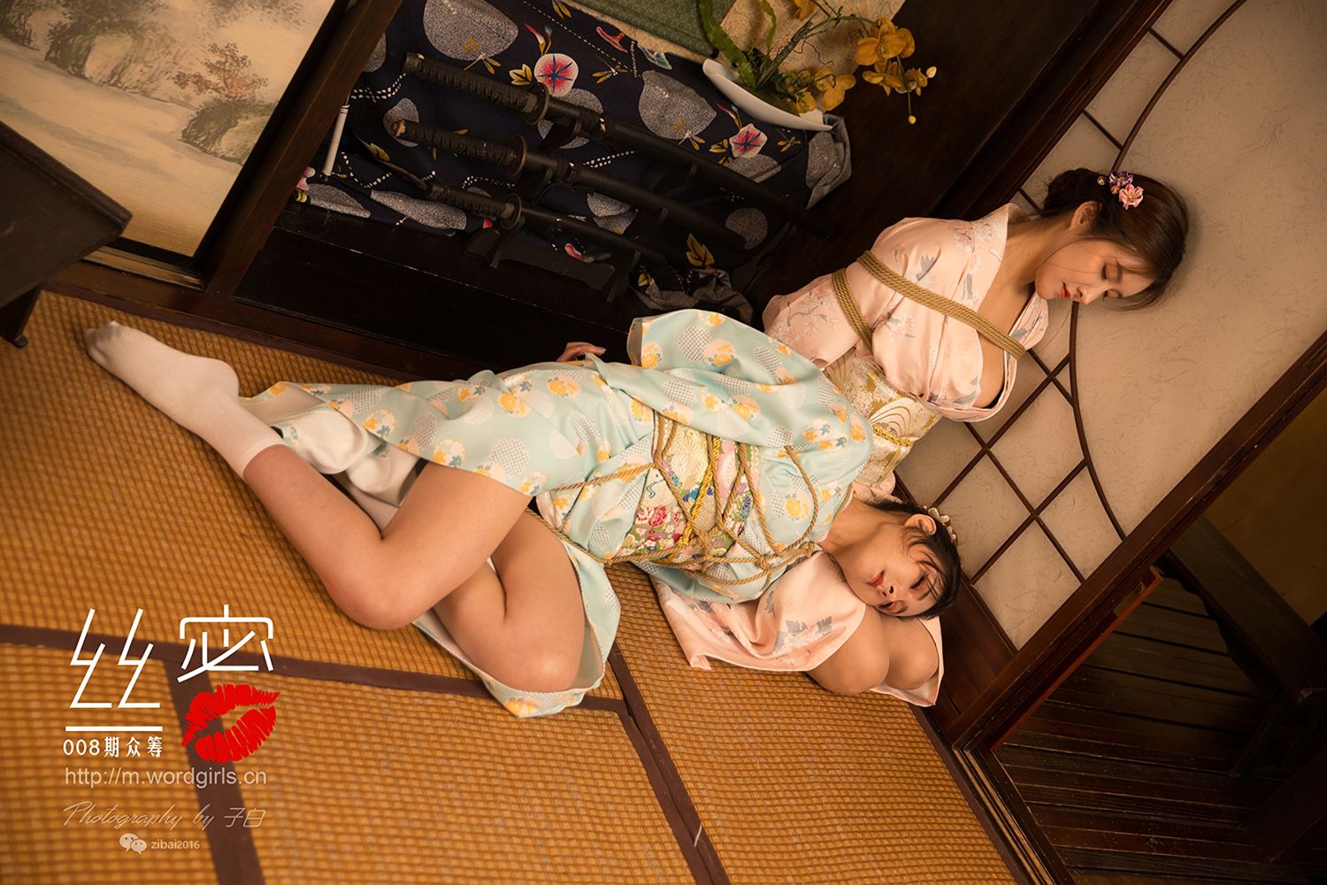 [TouTiao头条女神]高清写真图 蜜丝系列008期 众筹回报之和风花与蛇