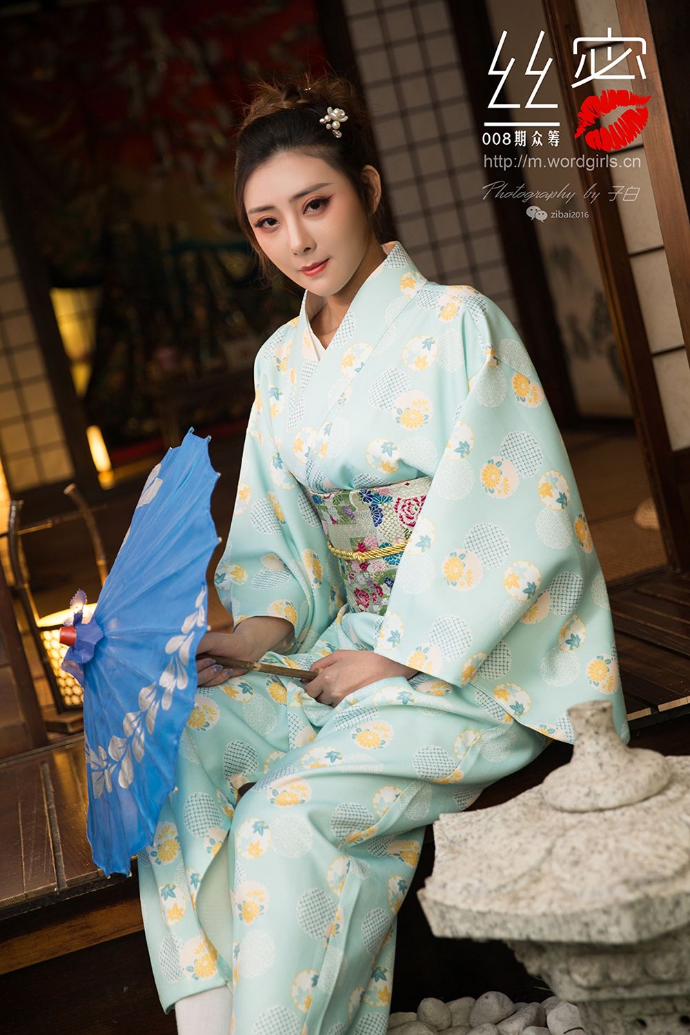 [TouTiao头条女神]高清写真图 蜜丝系列008期 众筹回报之和风花与蛇