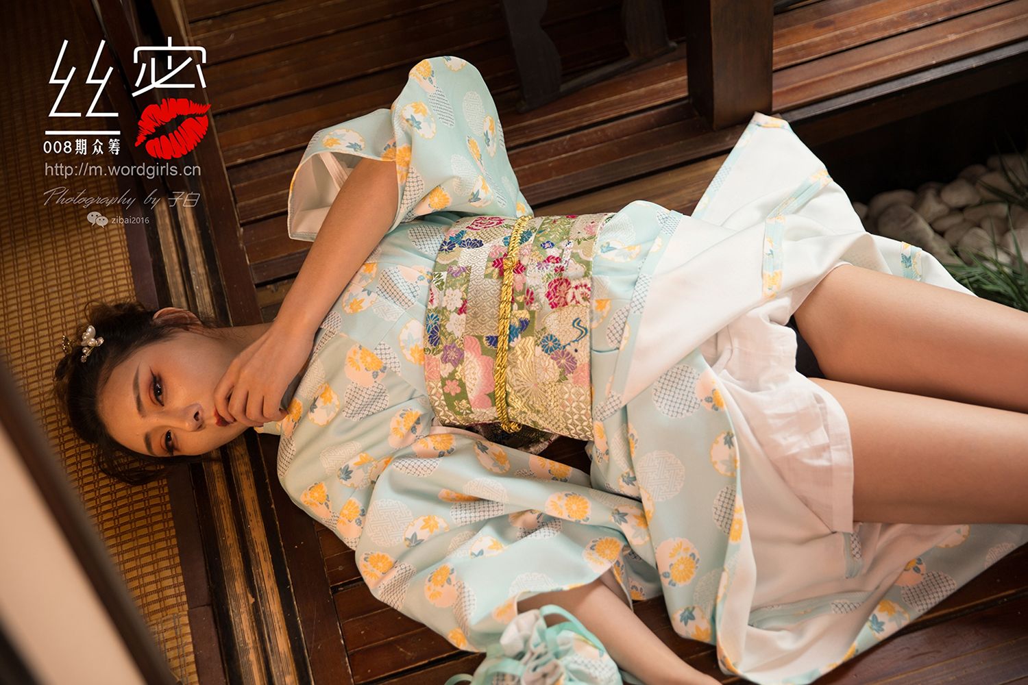 [TouTiao头条女神]高清写真图 蜜丝系列008期 众筹回报之和风花与蛇