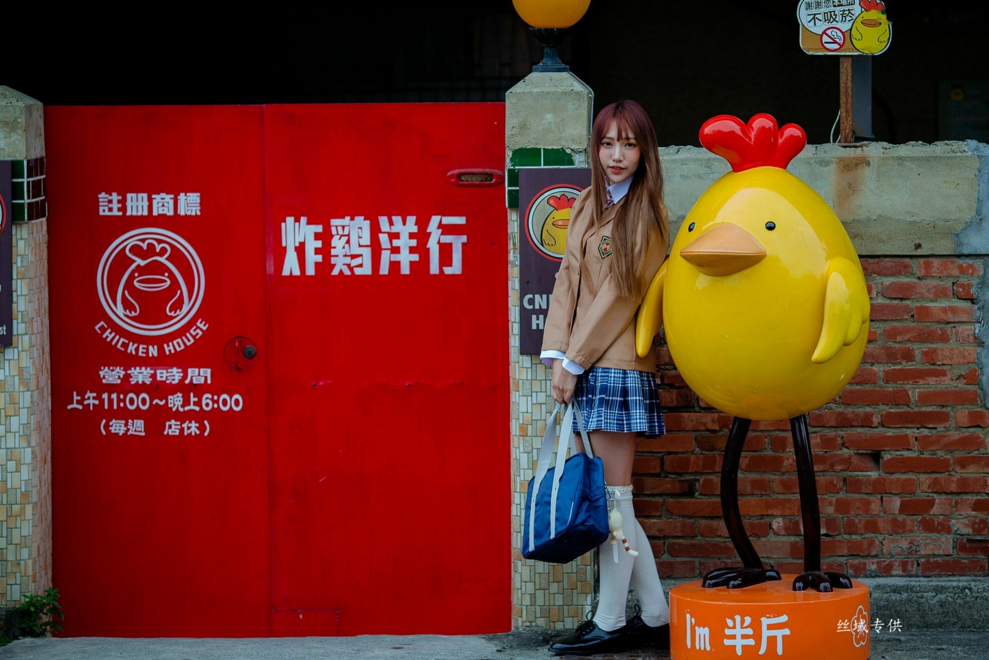 Gallery - 台湾美少女比比儿《清新学妹》青春校服街拍写真集，演绎日系校园风，尽显女神清纯气质[47P]台湾清新校服街拍美腿 比比儿女神私房照_秀色女神 - image 1