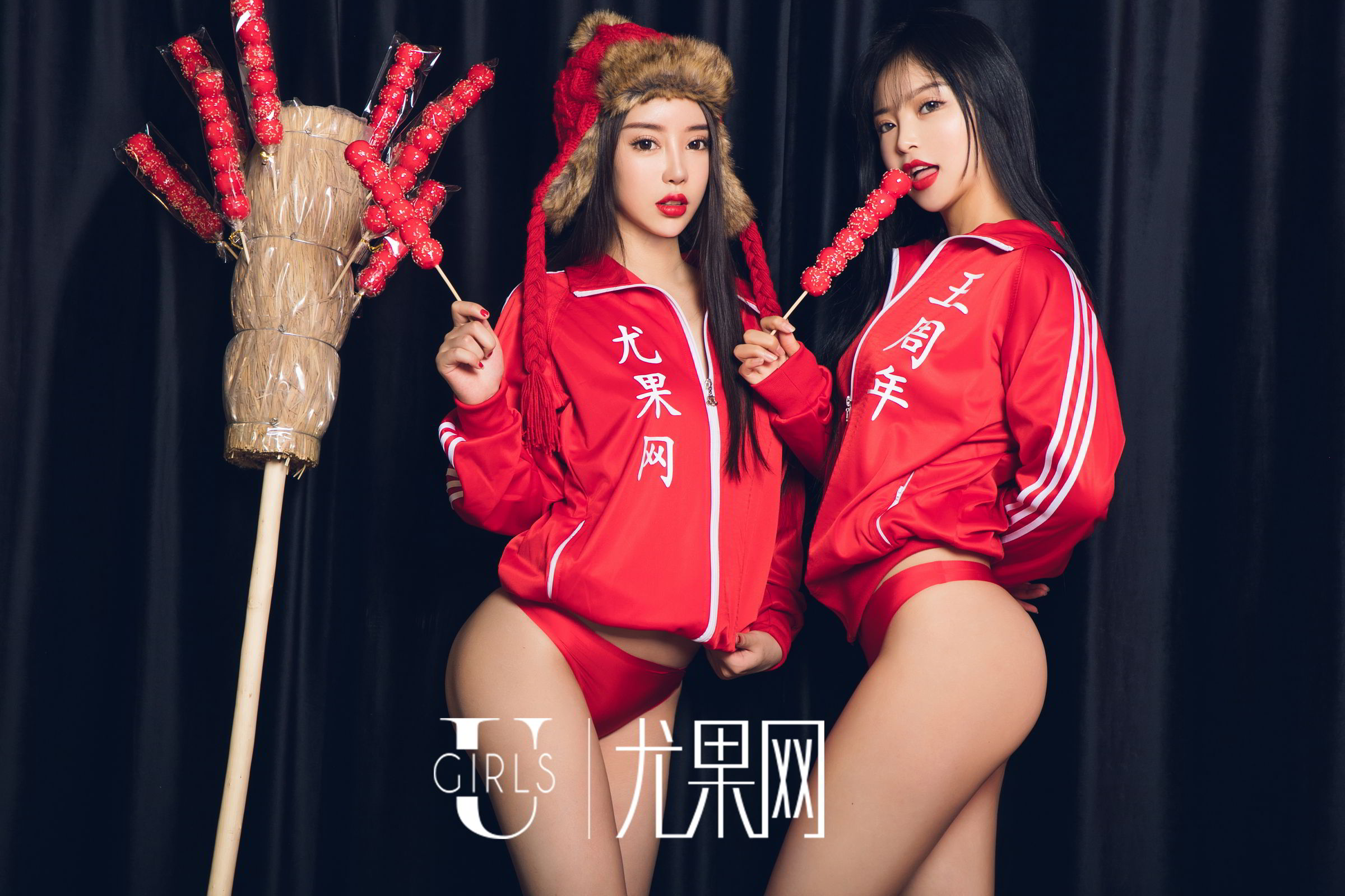 程瑜西与孙嘉琪 新年特辑尤乐时刻
