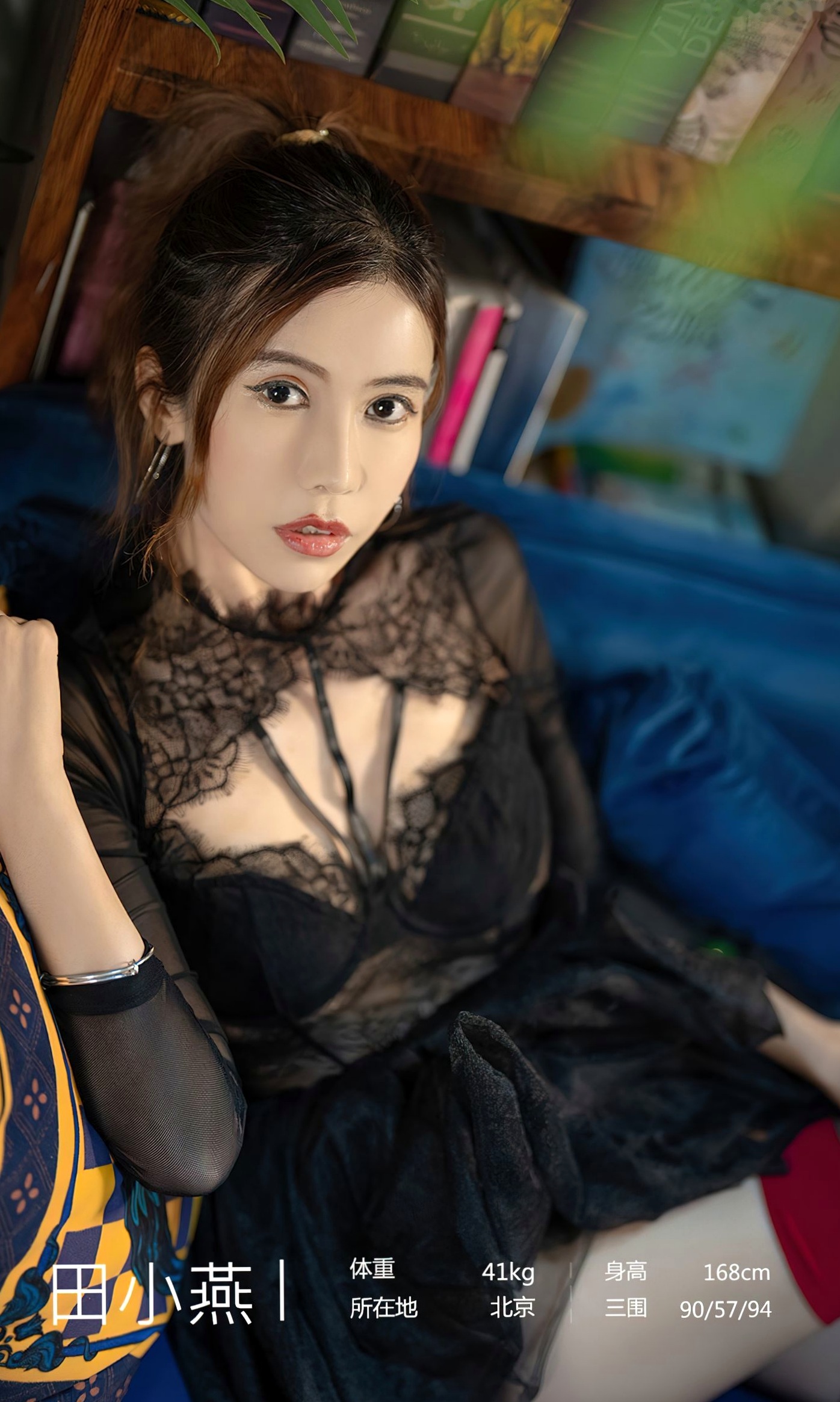 Gallery - UGirlsApp尤果圈 - Chiness Model 爱尤物 - Love Beauty -2793-田小燕《无限回响》黑色蕾丝私房写真，气质女神深邃诱惑，红边丝袜美腿尽显性感风情爱尤物 - Love Beauty 性感诱惑丝袜私房照冷艳 田小燕女神私房照_秀色女神 - image 1