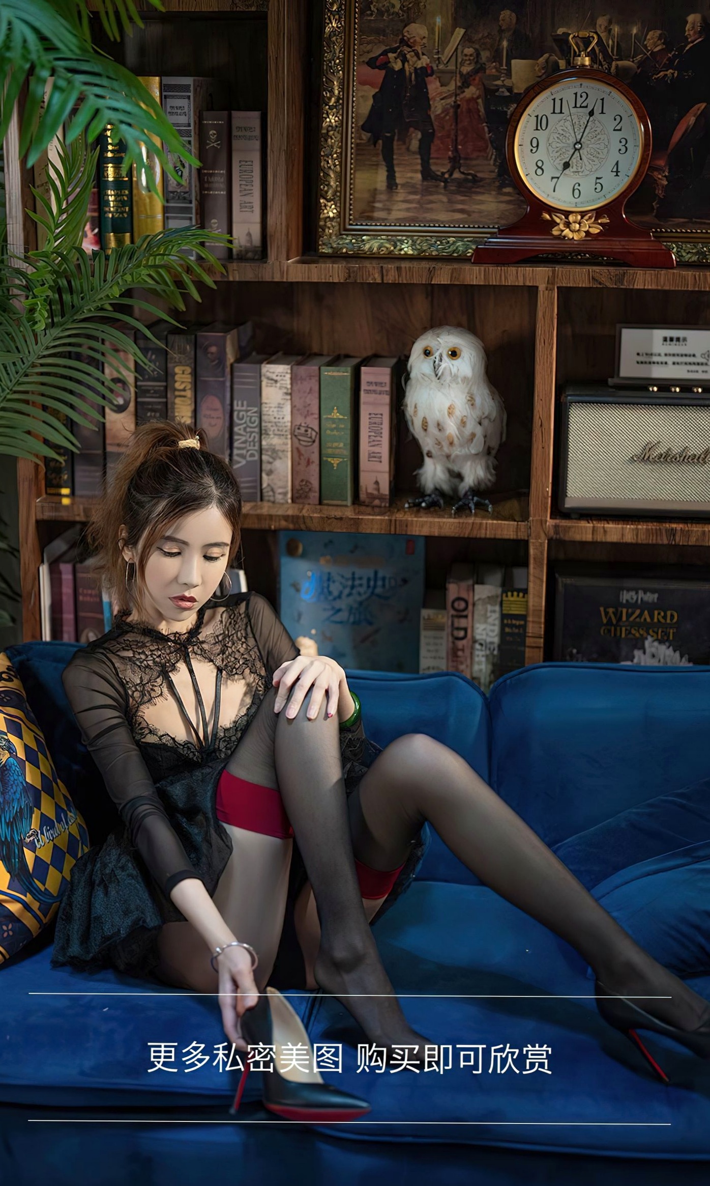 Gallery - UGirlsApp尤果圈 - Chiness Model 爱尤物 - Love Beauty -2793-田小燕《无限回响》黑色蕾丝私房写真，气质女神深邃诱惑，红边丝袜美腿尽显性感风情爱尤物 - Love Beauty 性感诱惑丝袜私房照冷艳 田小燕女神私房照_秀色女神 - image 11