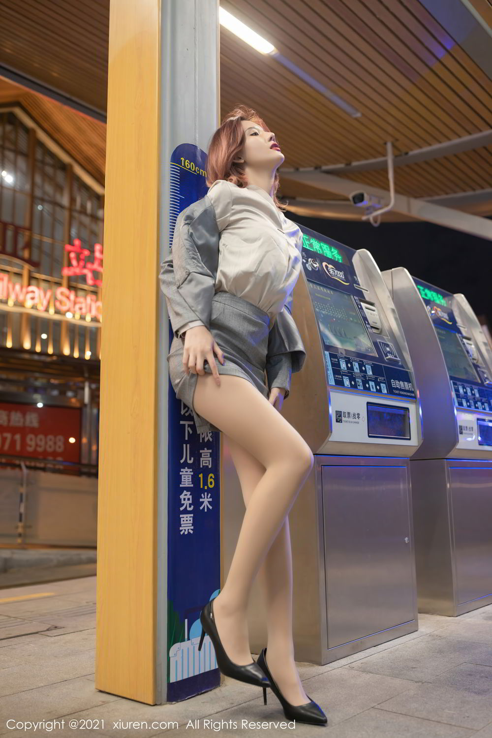 [XiuRen]高清写真图 2021.01.06 No.2979 就是阿朱啊
