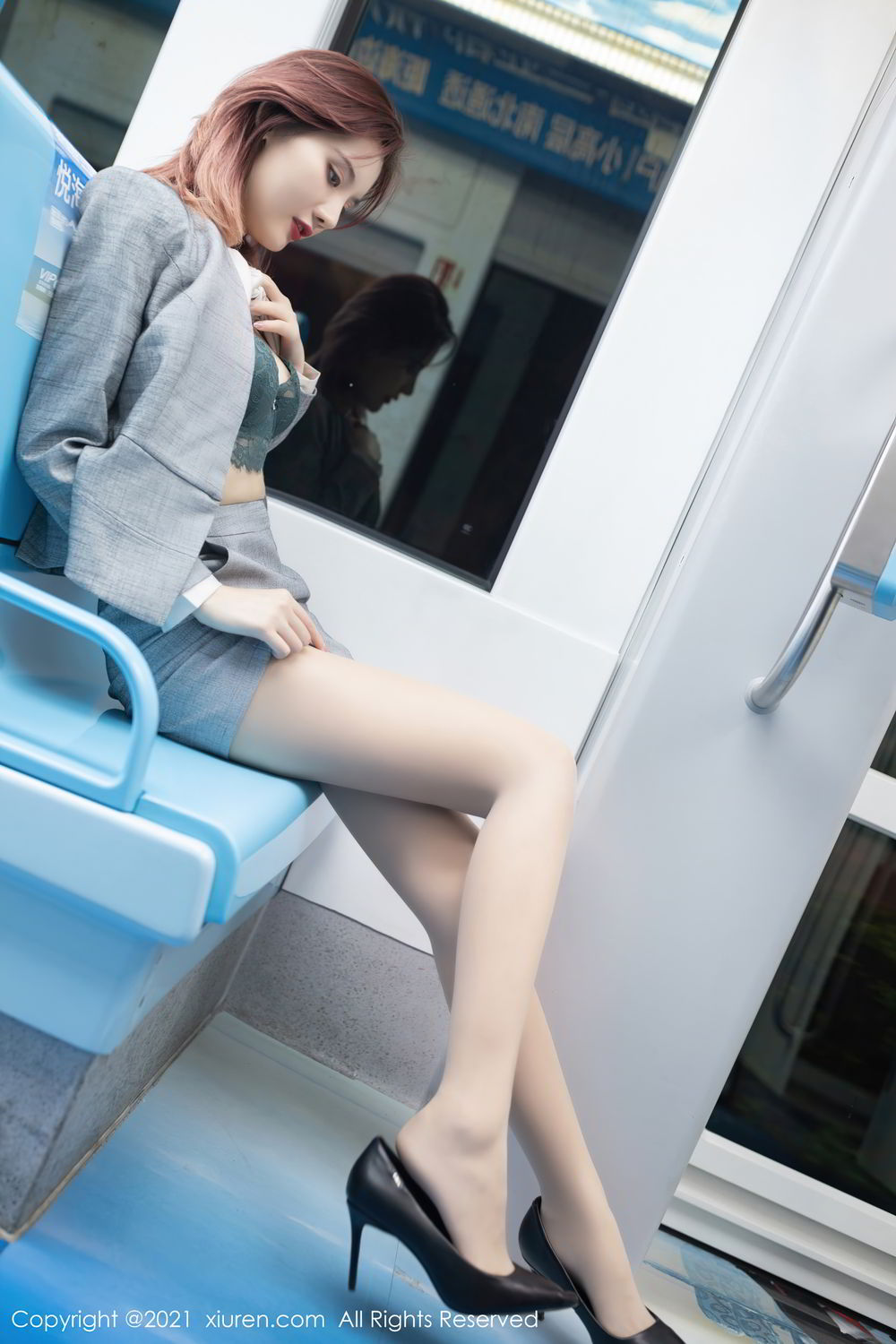 [XiuRen]高清写真图 2021.01.06 No.2979 就是阿朱啊