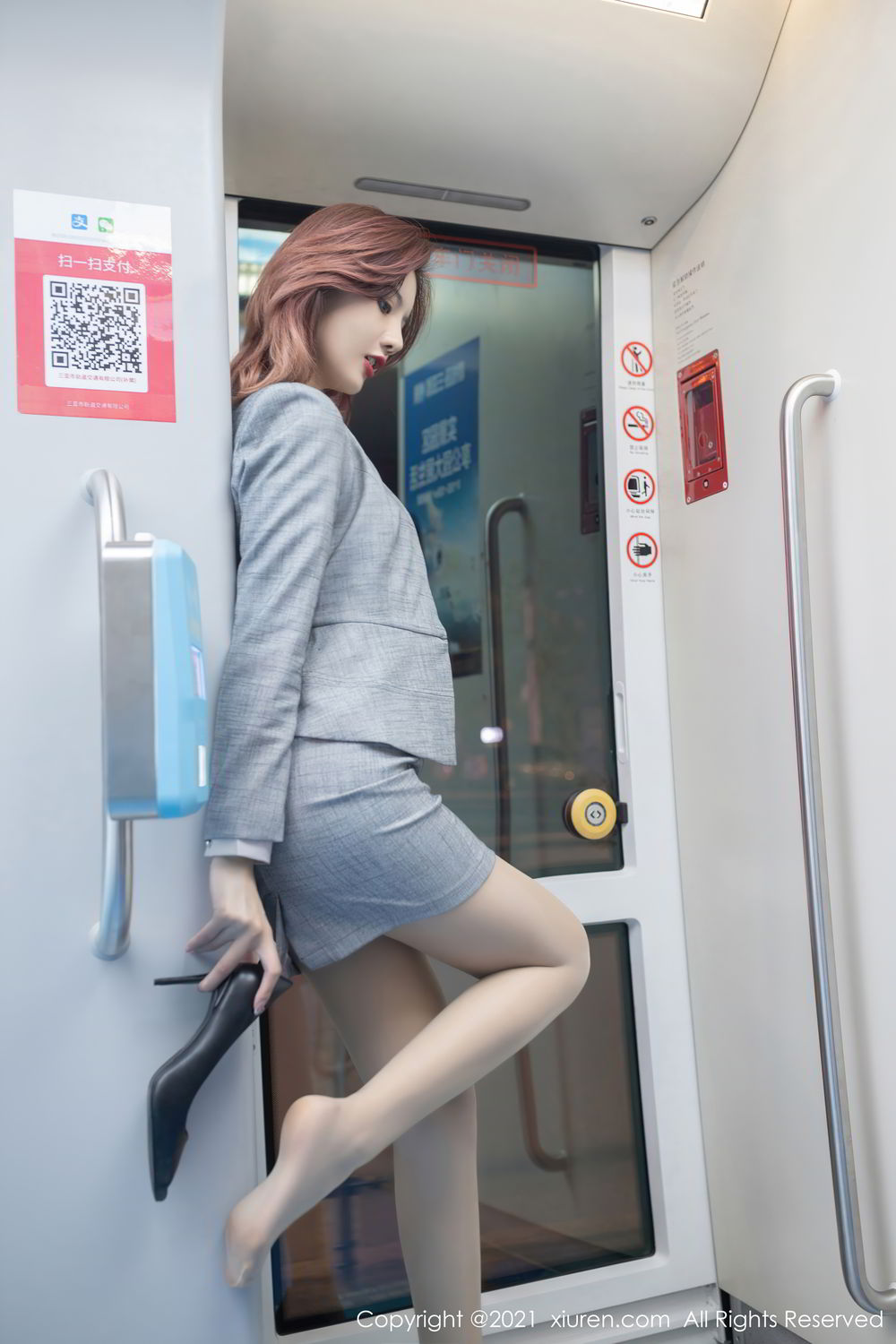 [XiuRen]高清写真图 2021.01.06 No.2979 就是阿朱啊