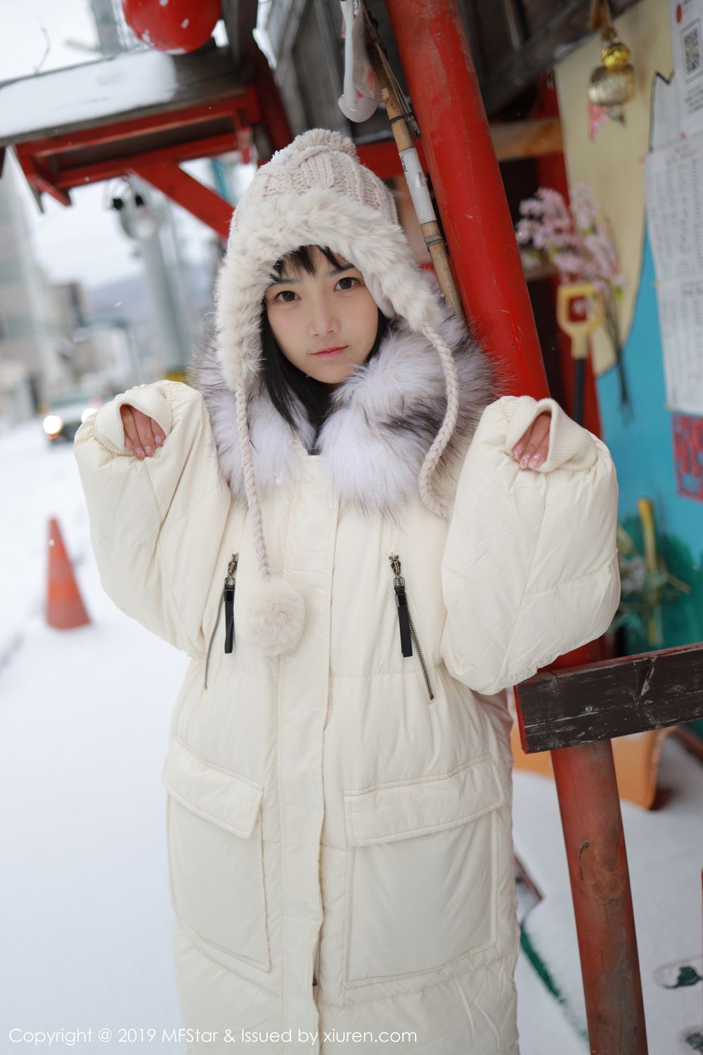 [MFStar]高清写真图 2019.12.30 VOL.246 徐微微mia