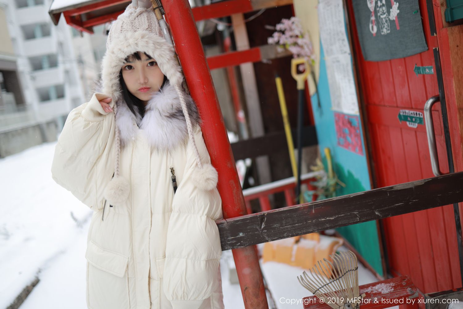 [MFStar]高清写真图 2019.12.30 VOL.246 徐微微mia