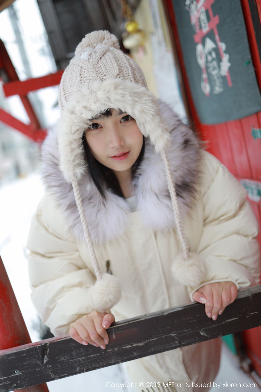 [MFStar]高清写真图 2019.12.30 VOL.246 徐微微mia
