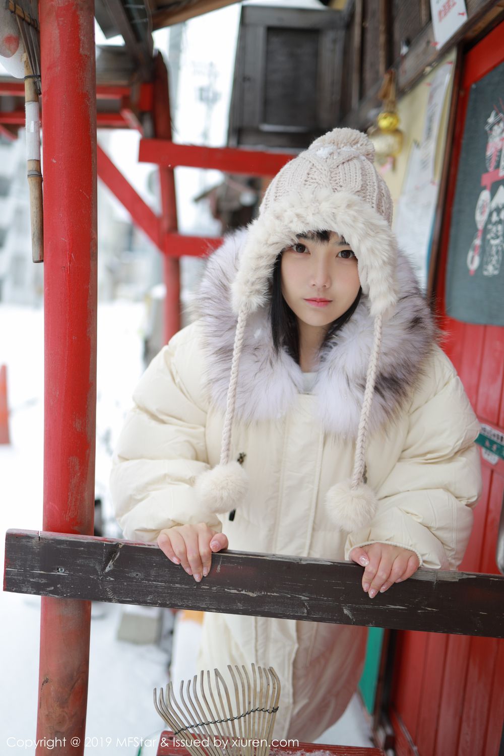 [MFStar]高清写真图 2019.12.30 VOL.246 徐微微mia