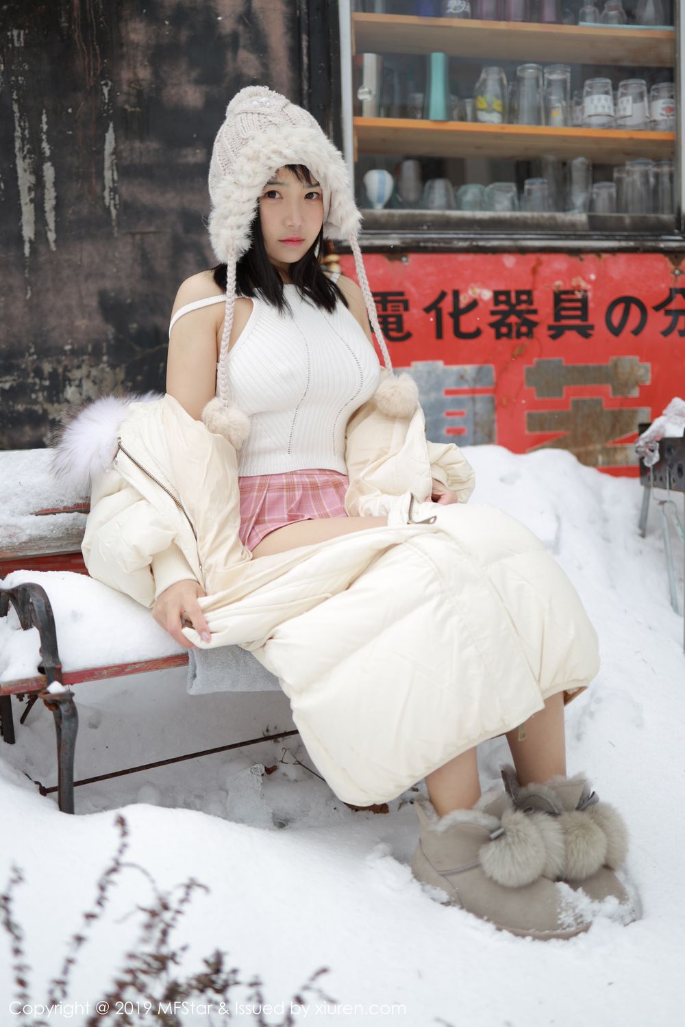 [MFStar]高清写真图 2019.12.30 VOL.246 徐微微mia