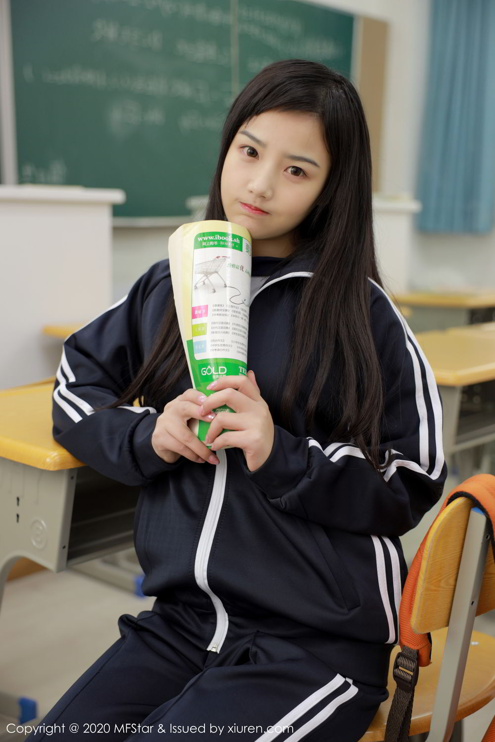 [MFStar]高清写真图 2020.02.24 VOL.273 徐微微mia