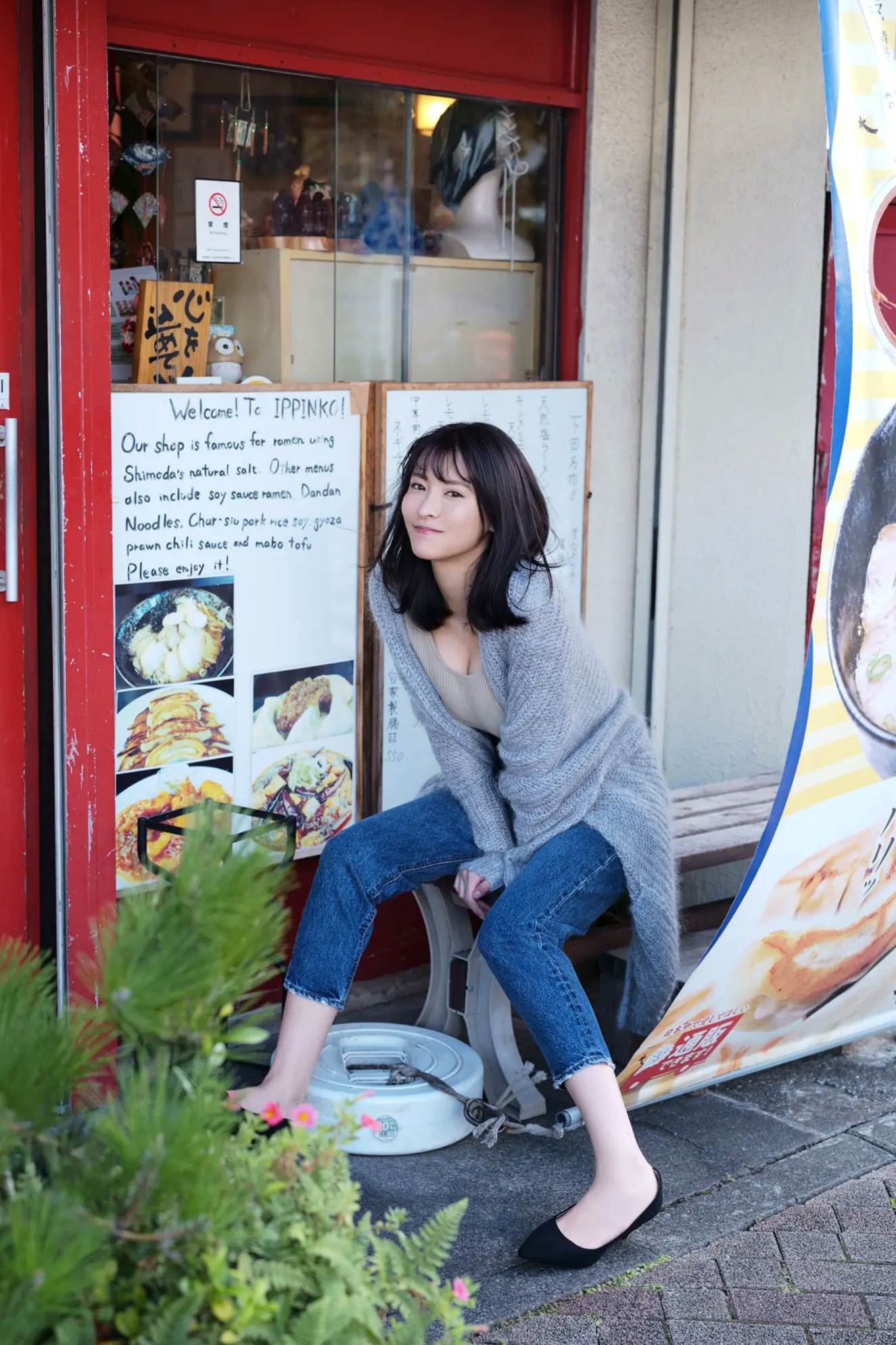 奈月セナ - たまゆら 花鳥風月 户外森林湿身私房写真精选