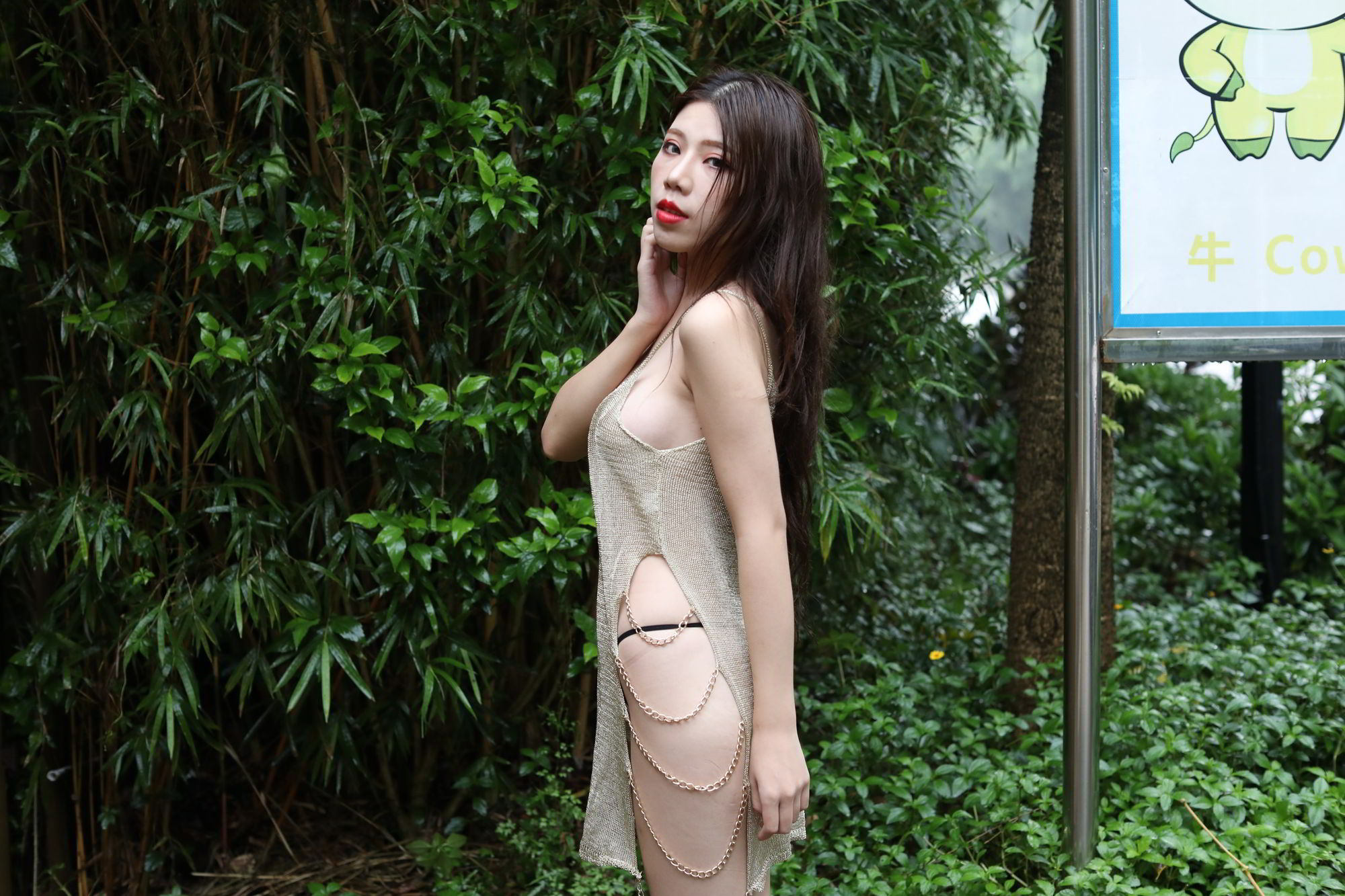 冰冰儿- 超短牛仔热裤性感半透明小吊带