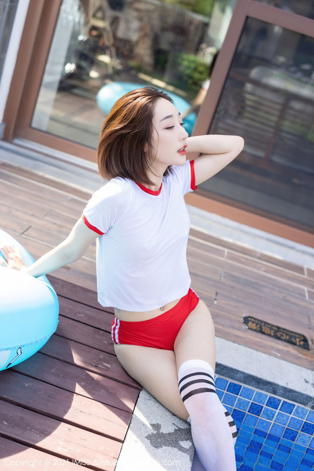 [IMISS]高清写真图 2021.01.12 VOL.542 九月生