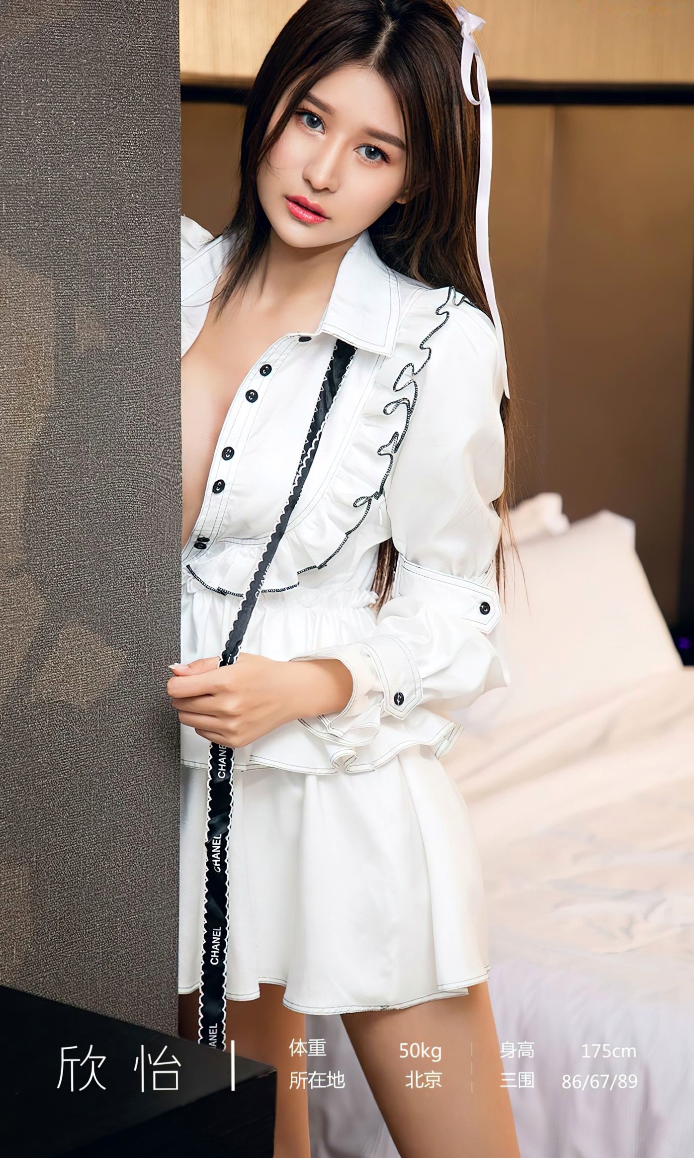 Gallery - UGirls尤果圈 - Chiness Model 欣怡《慢慢的爱》私房大片，质感白衬衫演绎极致性感诱惑，绝美身材令人心动爱尤物 - Love Beauty 尤物性感私房照极品尤果网 - Chiness Model  欣怡女神私房照_秀色女神 - image 1