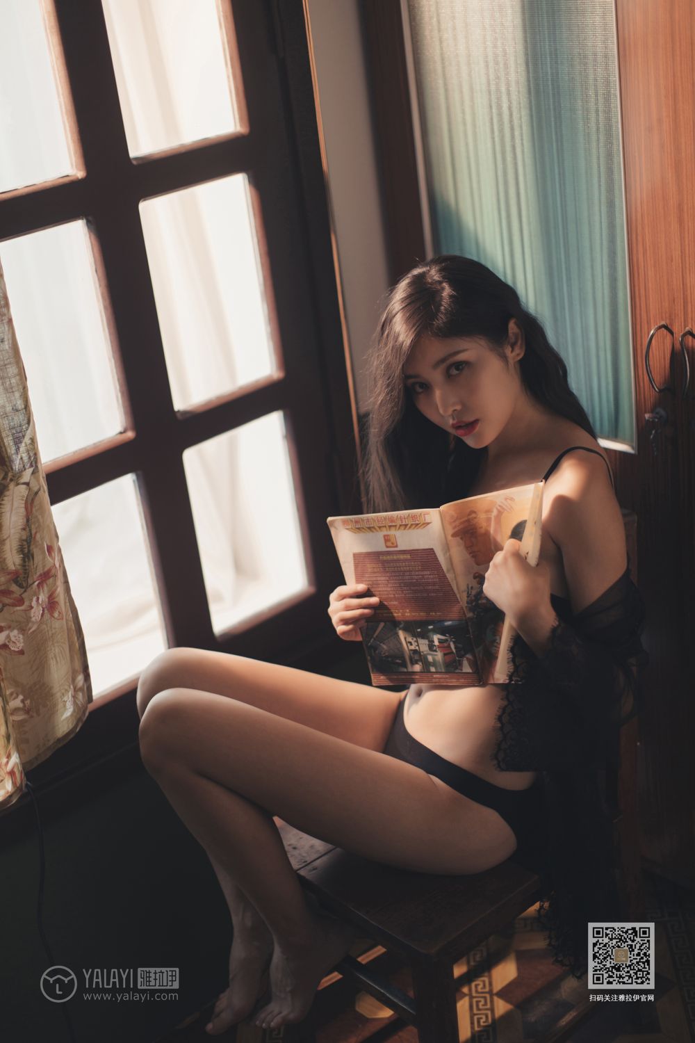 [YALAYI雅拉伊]高清写真图 2019.11.24 No.470 秋色满房 仓儿