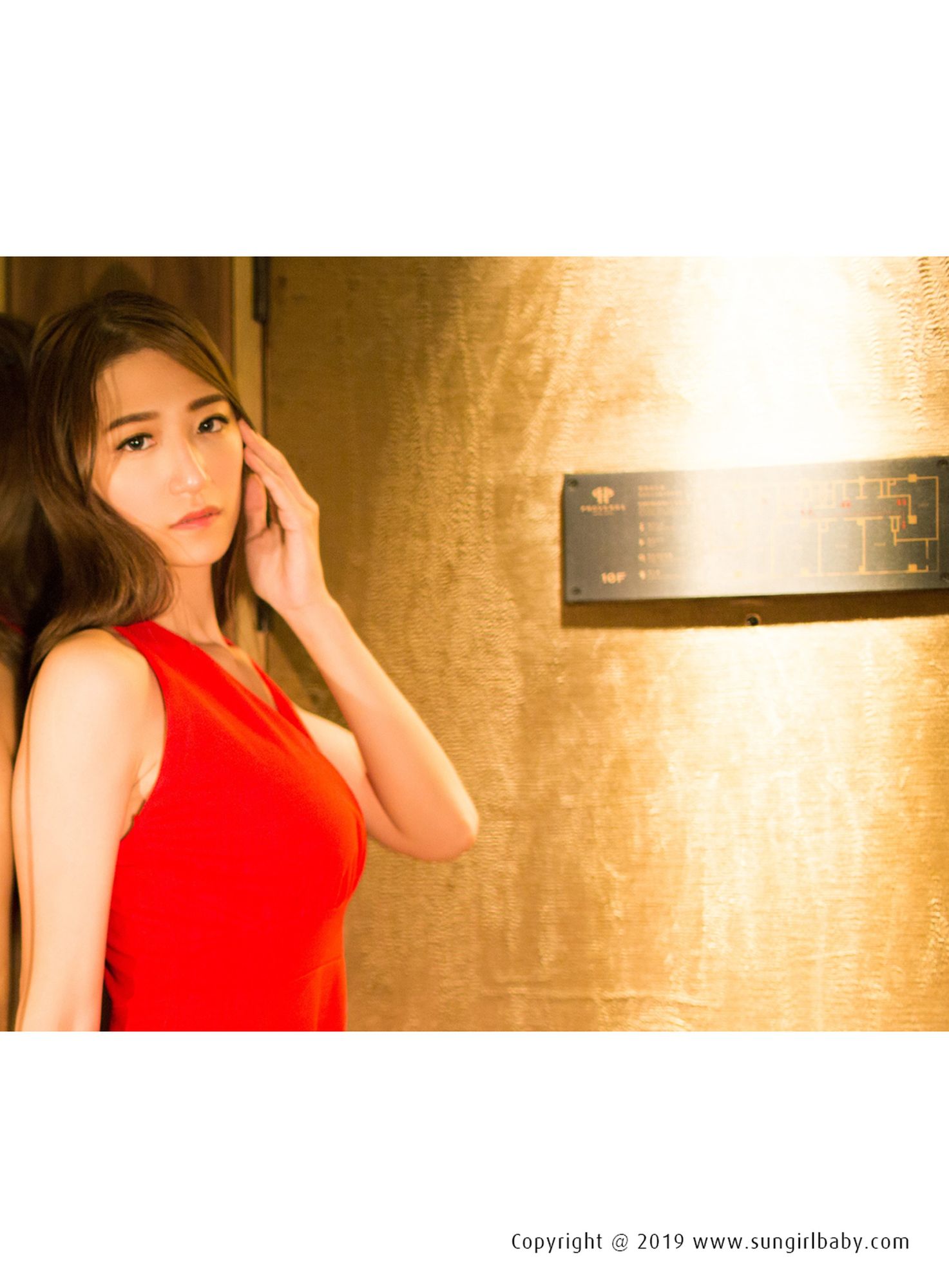 [SUNGIRL阳光宝贝]高清写真图 Vol.038 迷濛视界 Yuna 金娜娜