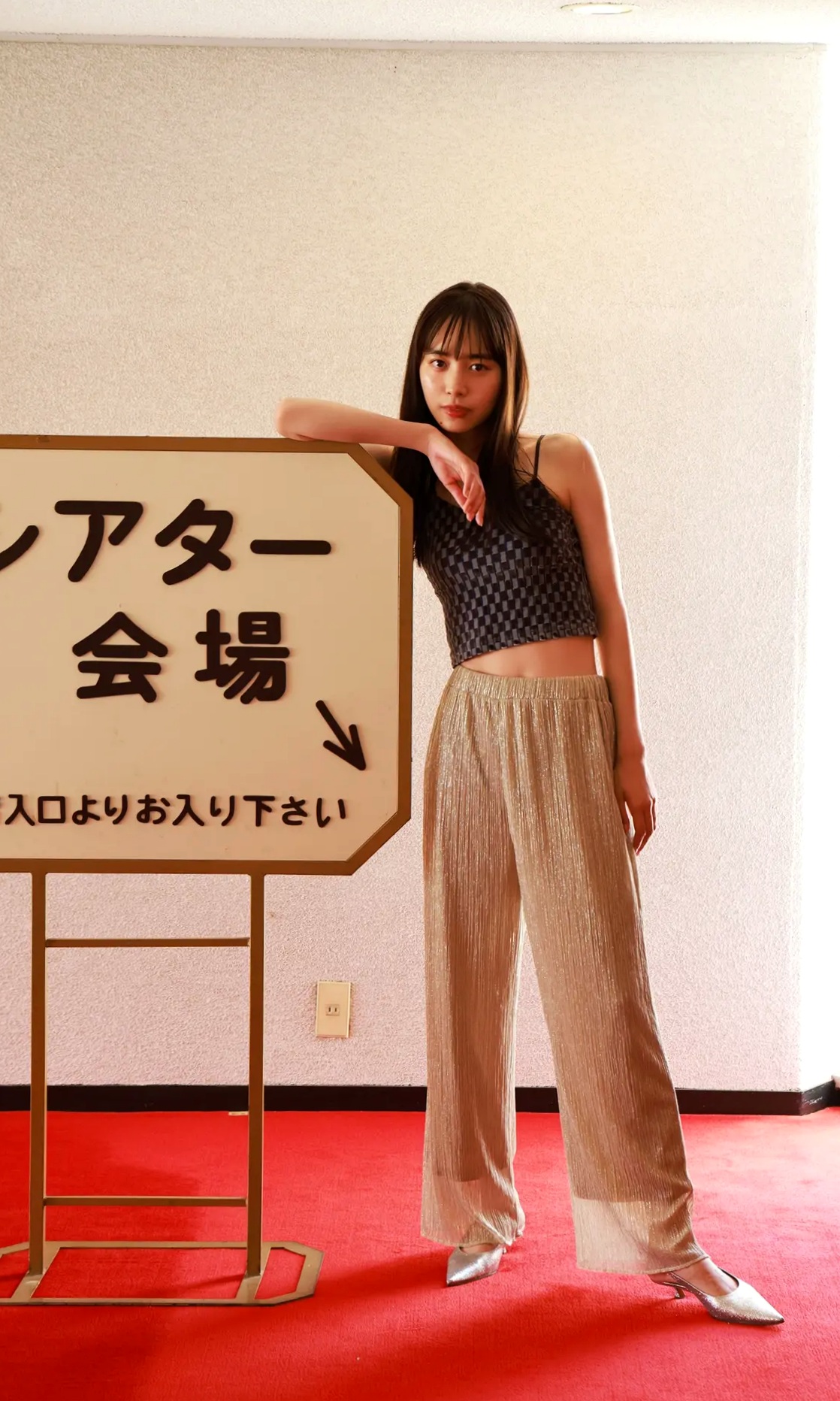 井桁弘恵 - BE{Free} 日本女神清新私房写真 阳光居家气质大片