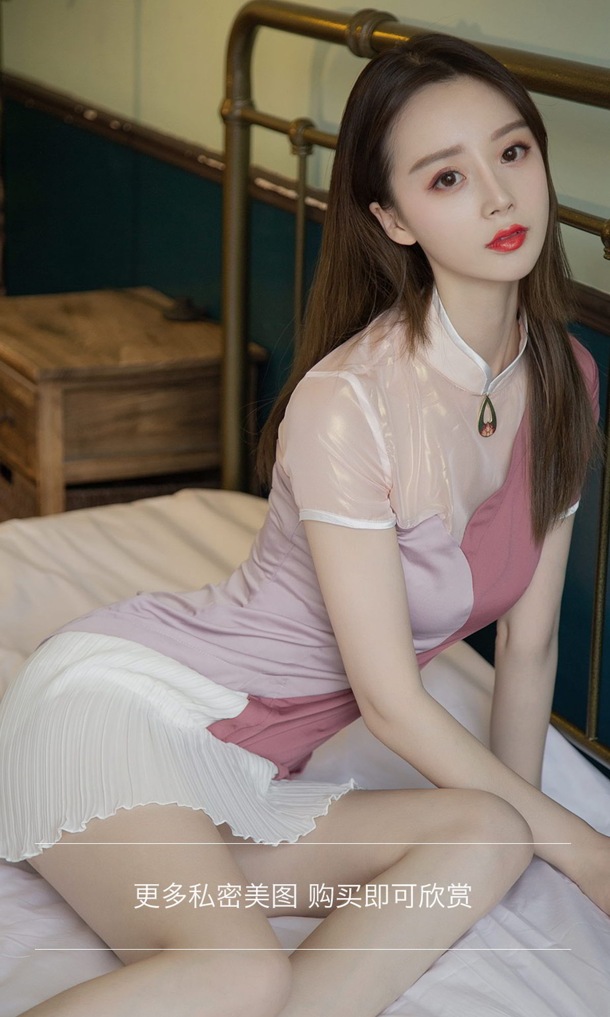 徐肉肉的少女甜 今日少女是什么口味