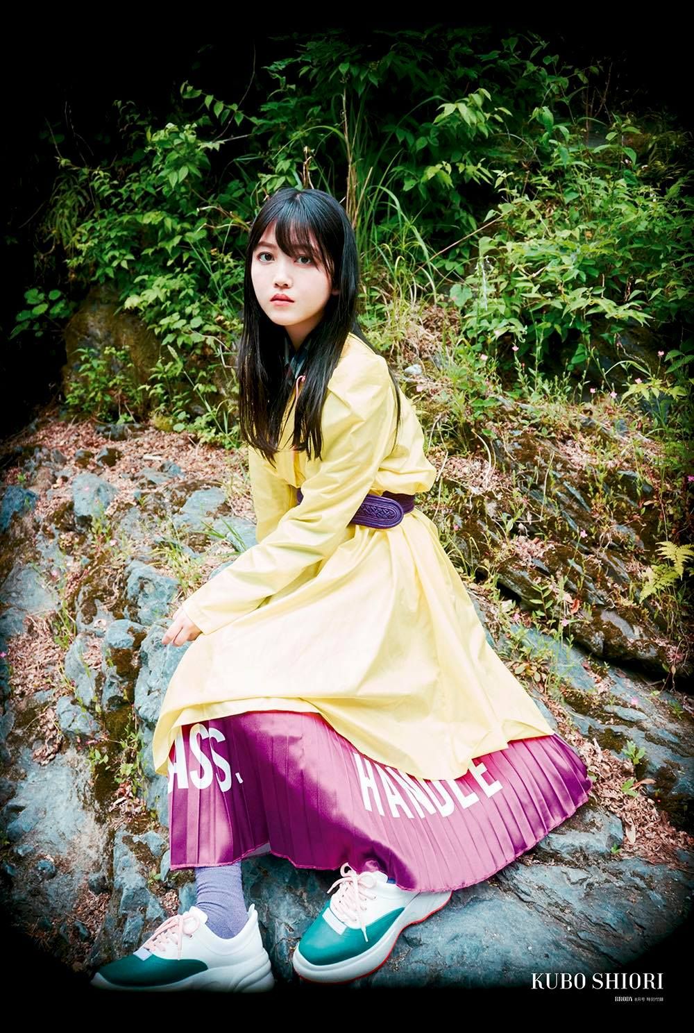 久保史緒里, Kubo Shiori - BRODY, ENTAME, August 2019