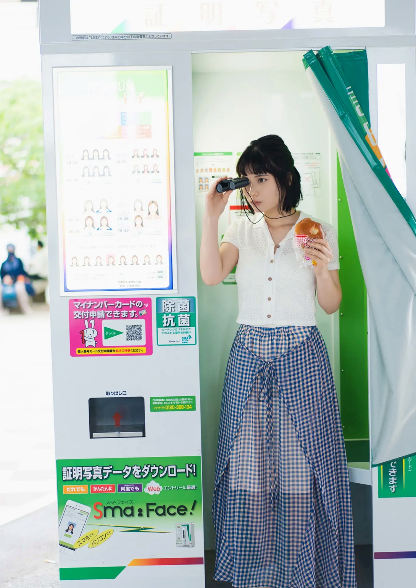 大久保桜子 - Gテレデジタル！[44P] 海边沙滩黄色比基尼性感清纯写真