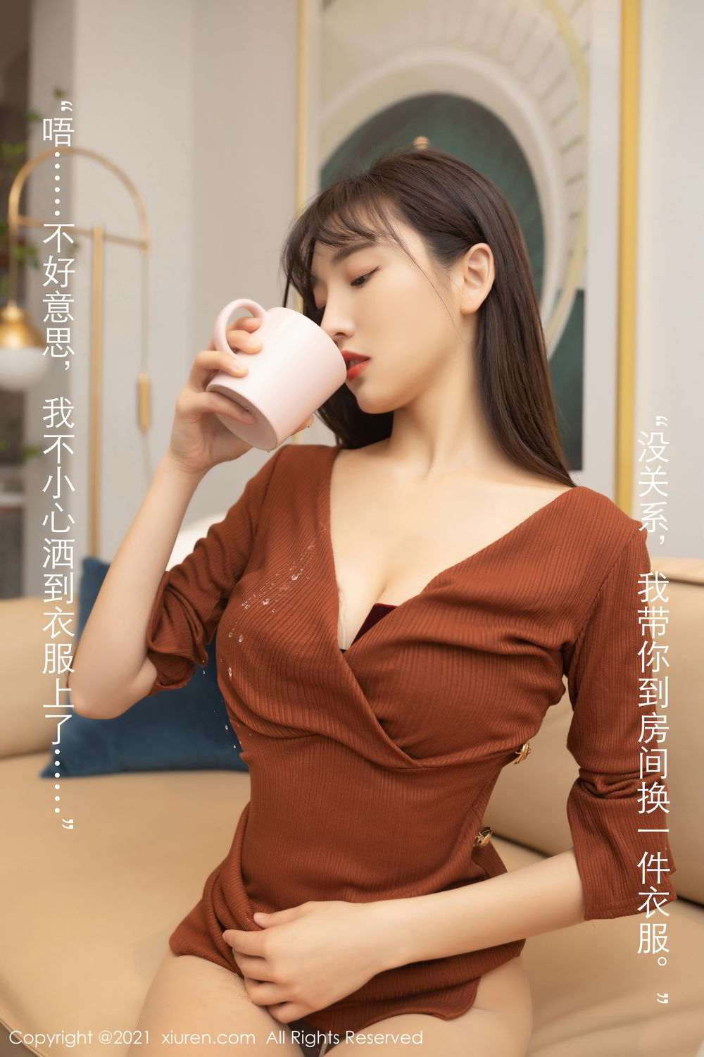 [XiuRen]高清写真图 2021.04.28 VOL.3362 陆萱萱