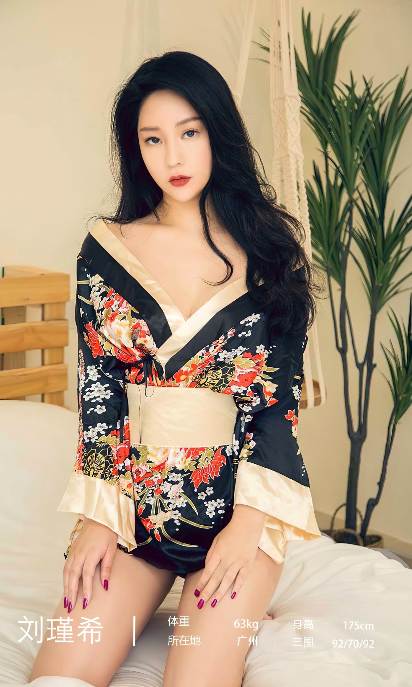 Gallery - UGirlsApp尤果圈 - Chiness Model 爱尤物 - Love Beauty -2552-刘瑾希-《寂寞聚又散》：唯美和服私房诱惑，性感迷人气质女神写真大片爱尤物 - Love Beauty 和服私房照性感诱惑 刘瑾希女神私房照_秀色女神 - image 1