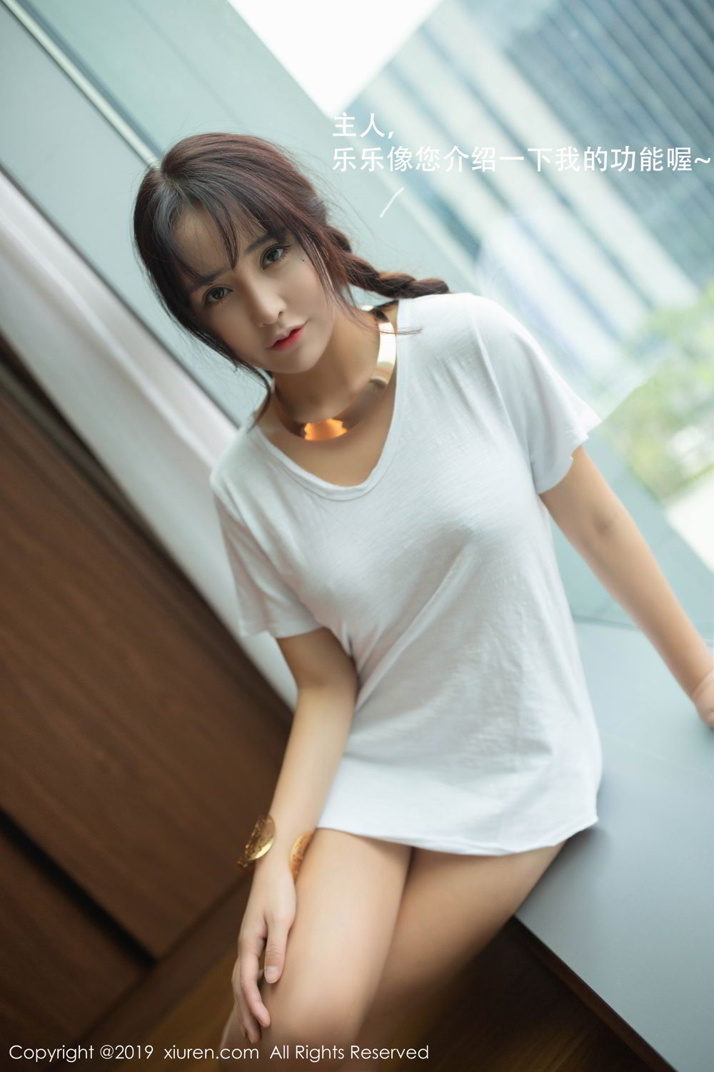 [XIUREN]高清写真图 2019.10.15 陶喜乐_lele