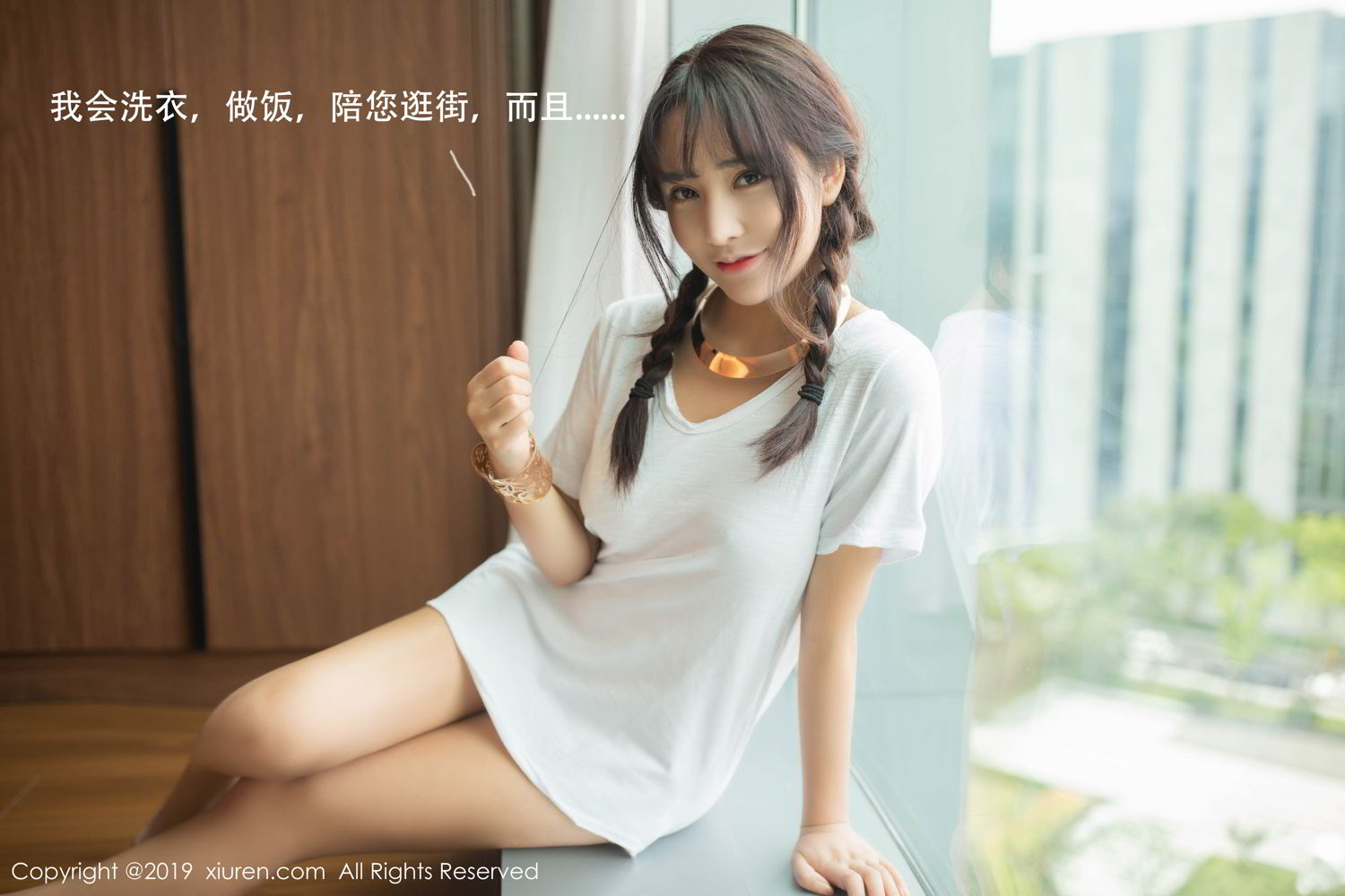 [XIUREN]高清写真图 2019.10.15 陶喜乐_lele