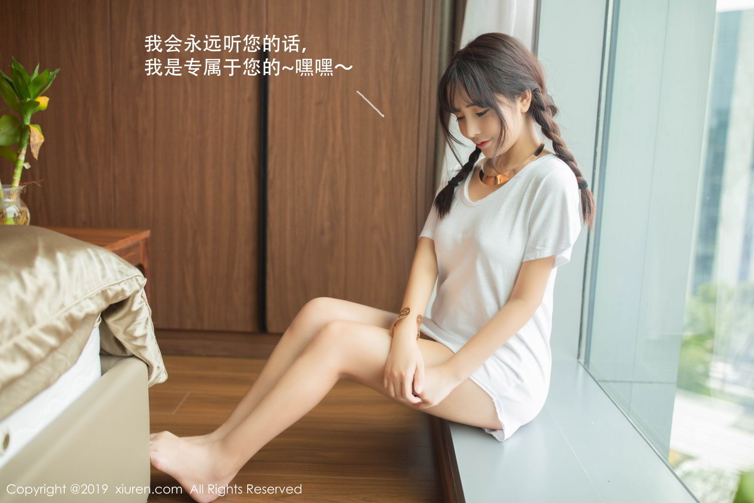 [XIUREN]高清写真图 2019.10.15 陶喜乐_lele