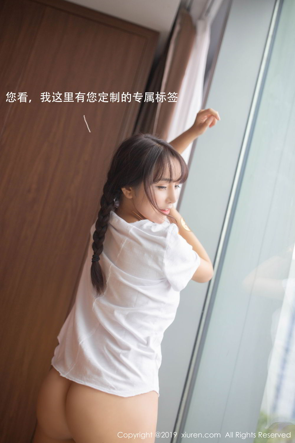 [XIUREN]高清写真图 2019.10.15 陶喜乐_lele