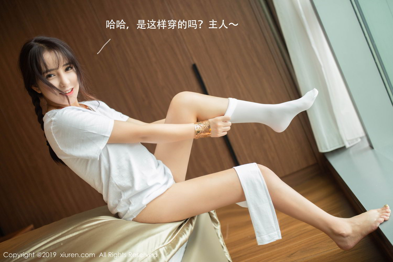 [XIUREN]高清写真图 2019.10.15 陶喜乐_lele