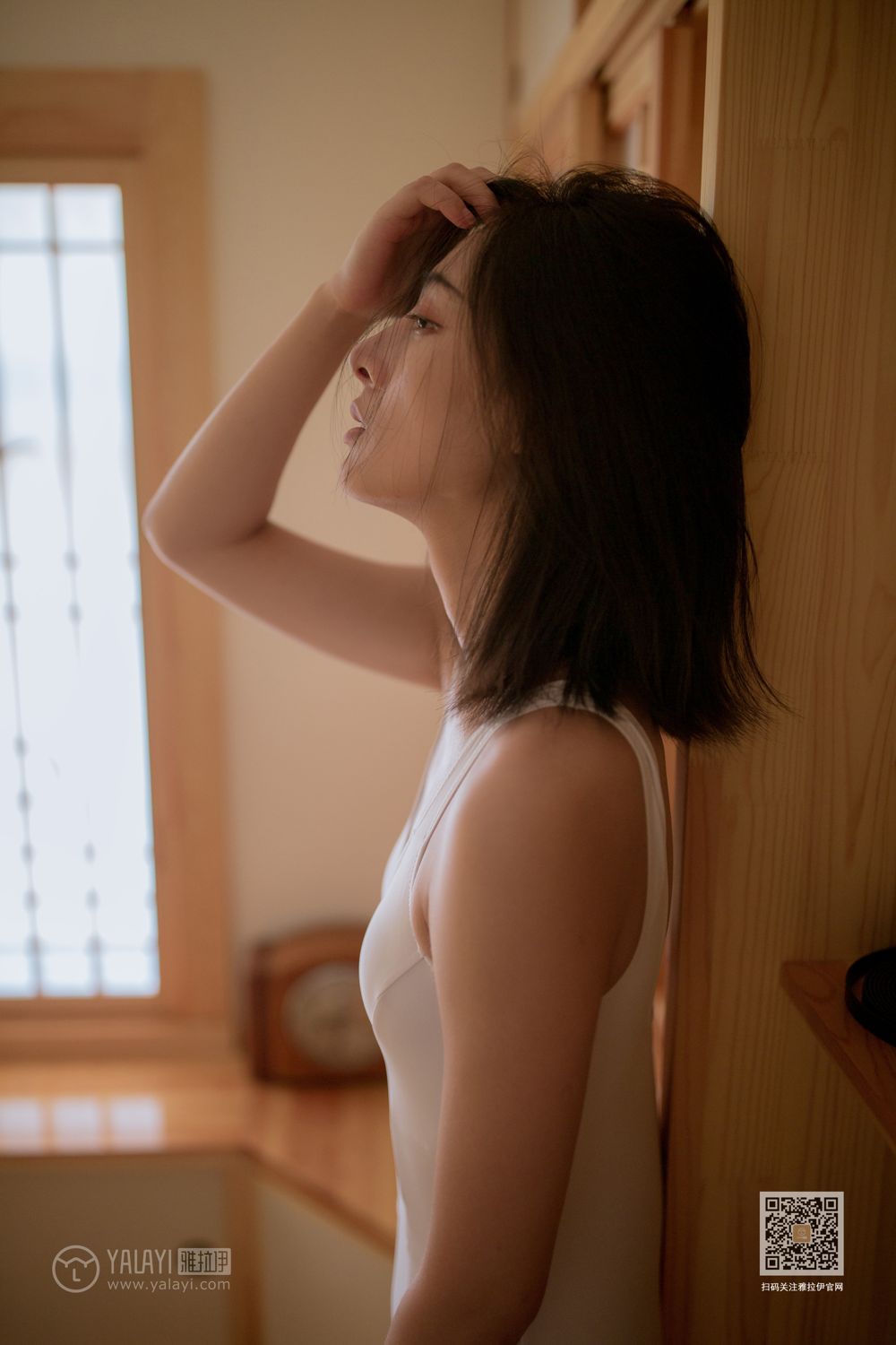 [YALAYI雅拉伊]高清写真图 2019.09.25 No.411 无趣 楚楚