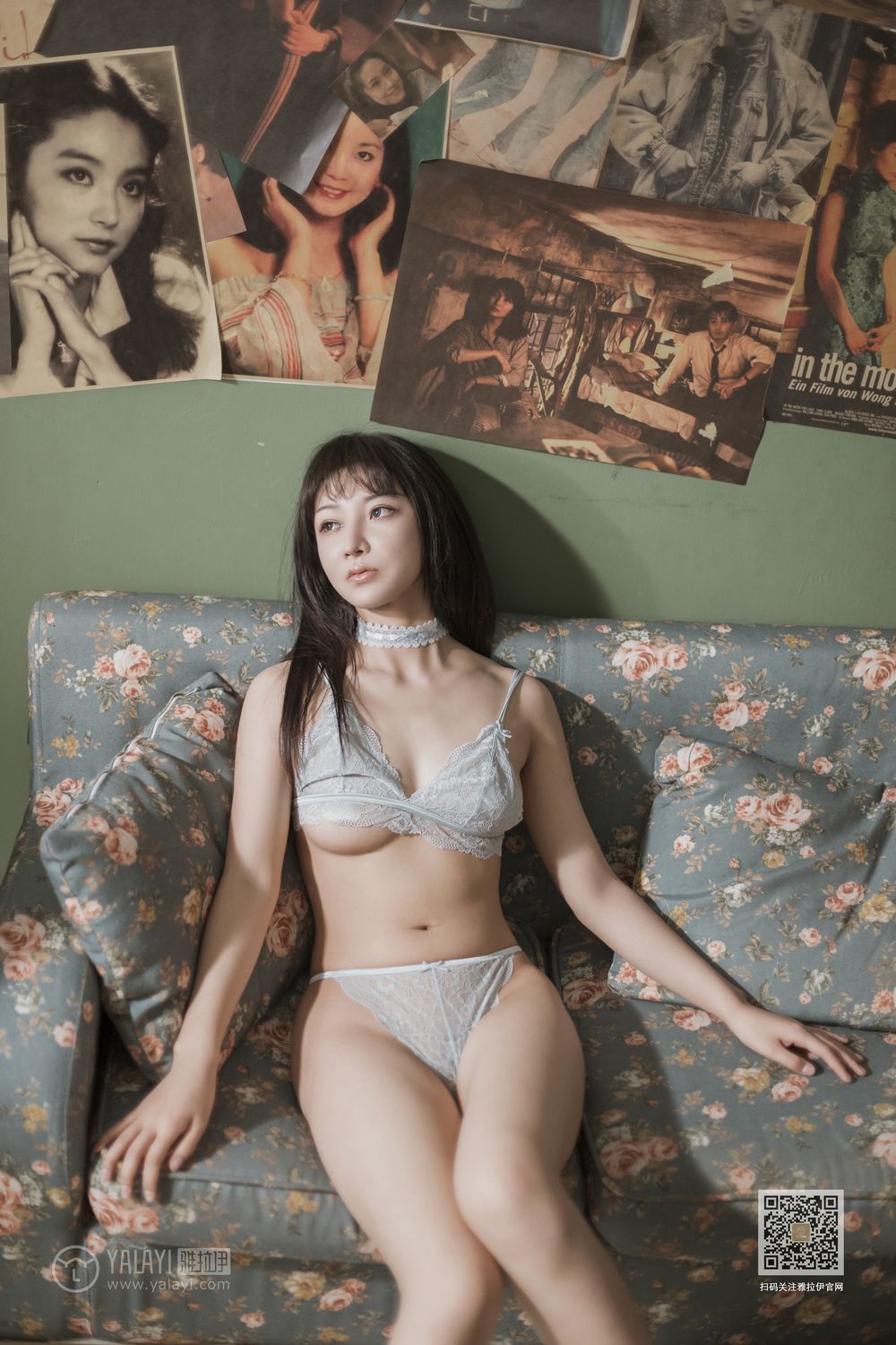 [YALAYI雅拉伊]高清写真图 2020.01.07 Vol.513 爱的答铃 韩熙