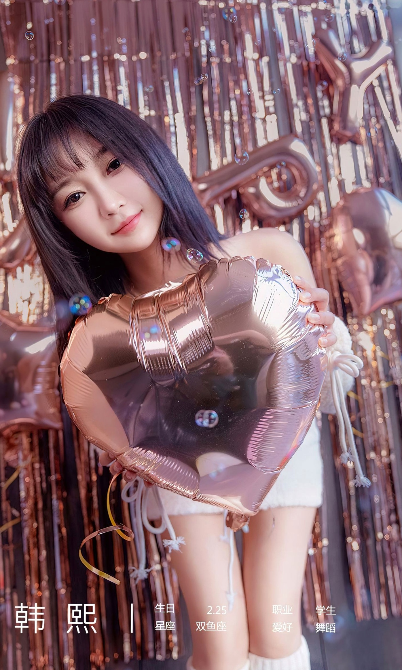 Gallery - UGirlsApp尤果圈 - Chiness Model 爱尤物 - Love Beauty -2515-韩熙-《爱意暖风》：纯白毛绒装诠释冬日治愈甜美，慵懒室内私房写真，尽显清纯女神魅力爱尤物 - Love Beauty 尤物清纯治愈系私房照女神 韩熙女神私房照_秀色女神 - image 2