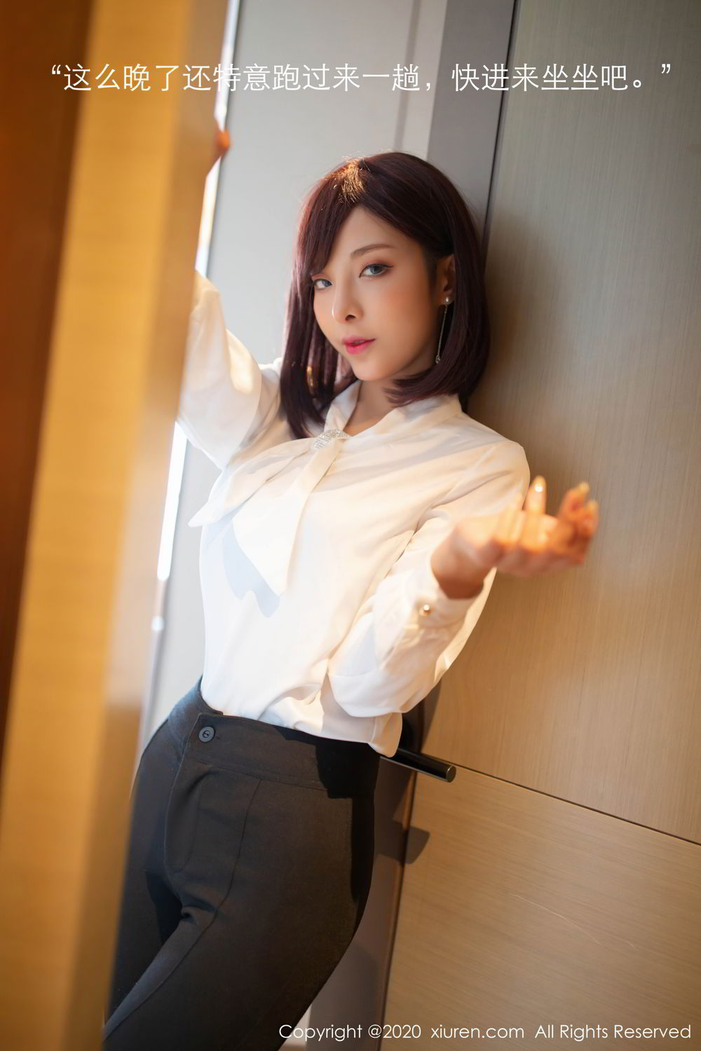 [XiuRen]高清写真图 2020.09.07 No.2534 陈小喵