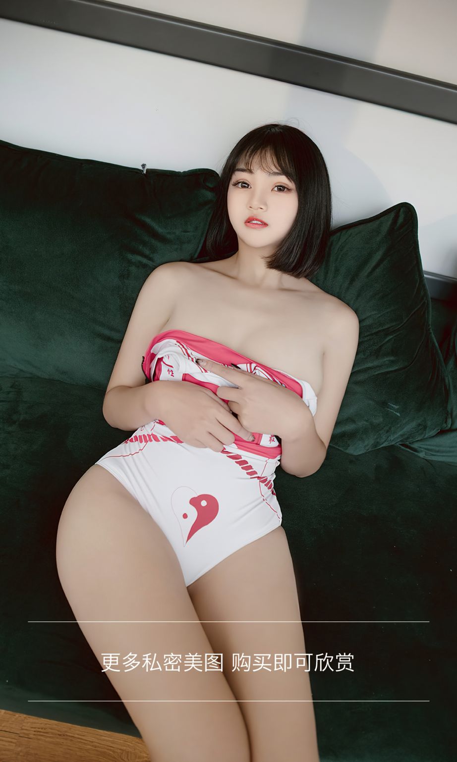 纯欲风少女橘子 纯欲诱惑难抵挡