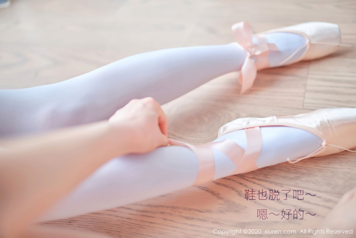[XiuRen]高清写真图 2020.09.15 No.2560 白露小猪