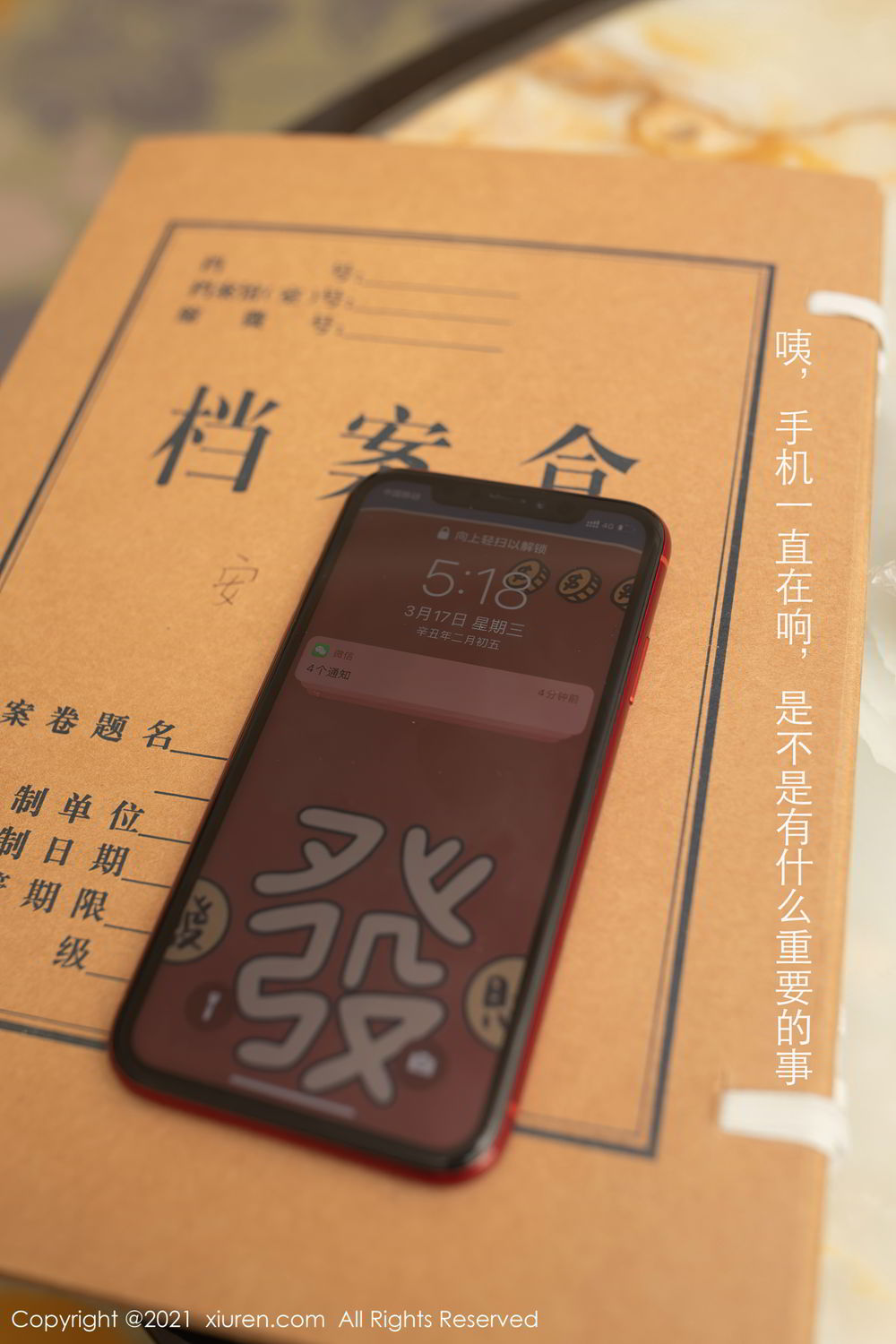 [XiuRen]高清写真图 2021.03.29 VOL.3255 安然Maleah