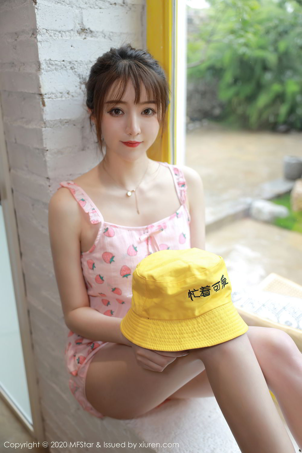 [MFStar]高清写真图 2020.07.17 VOL.349 yoo优优