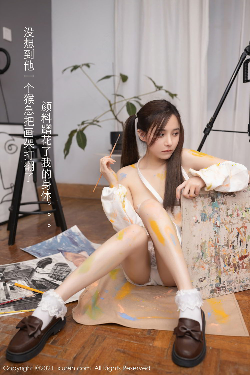 [XiuRen]高清写真图 2021.01.26 No.3048 鱼子酱Fish