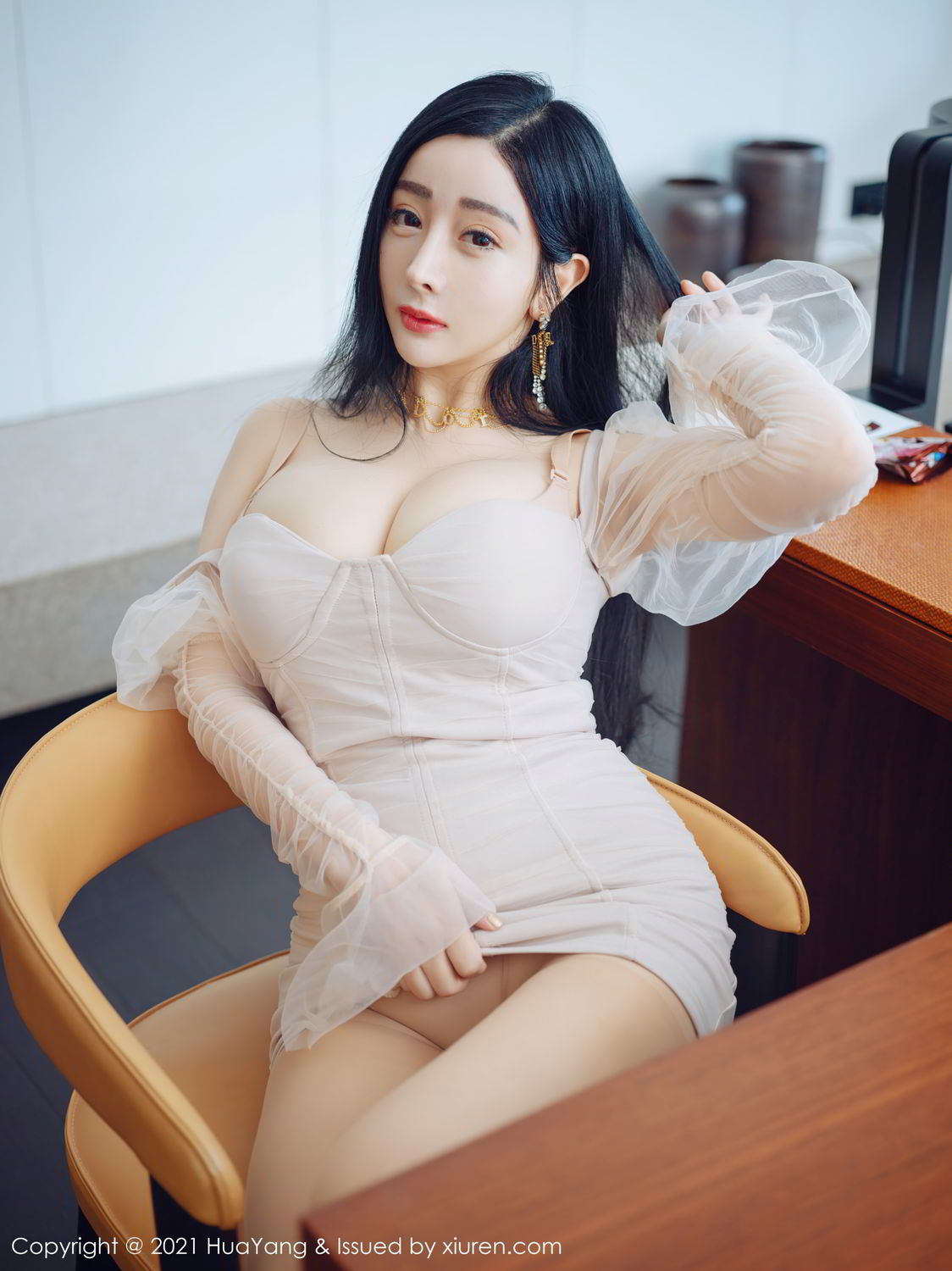 [HuaYang]高清写真图 2021.01.04 VOL.346 允爾