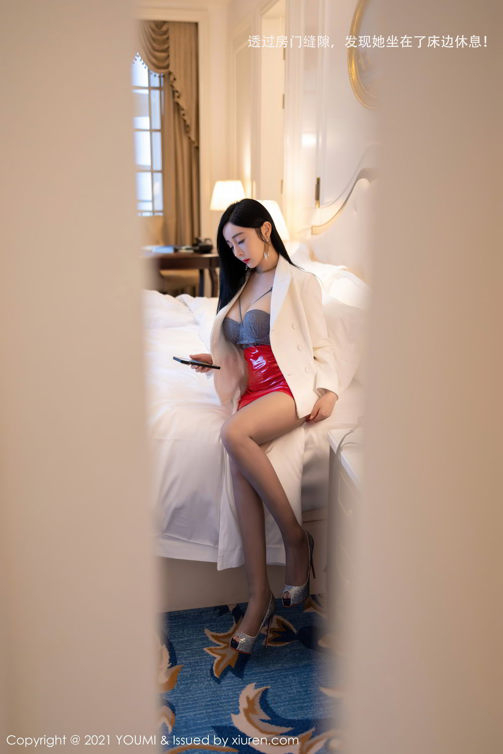[YOUMI]高清写真图 2021.01.12 VOL.587 允爾